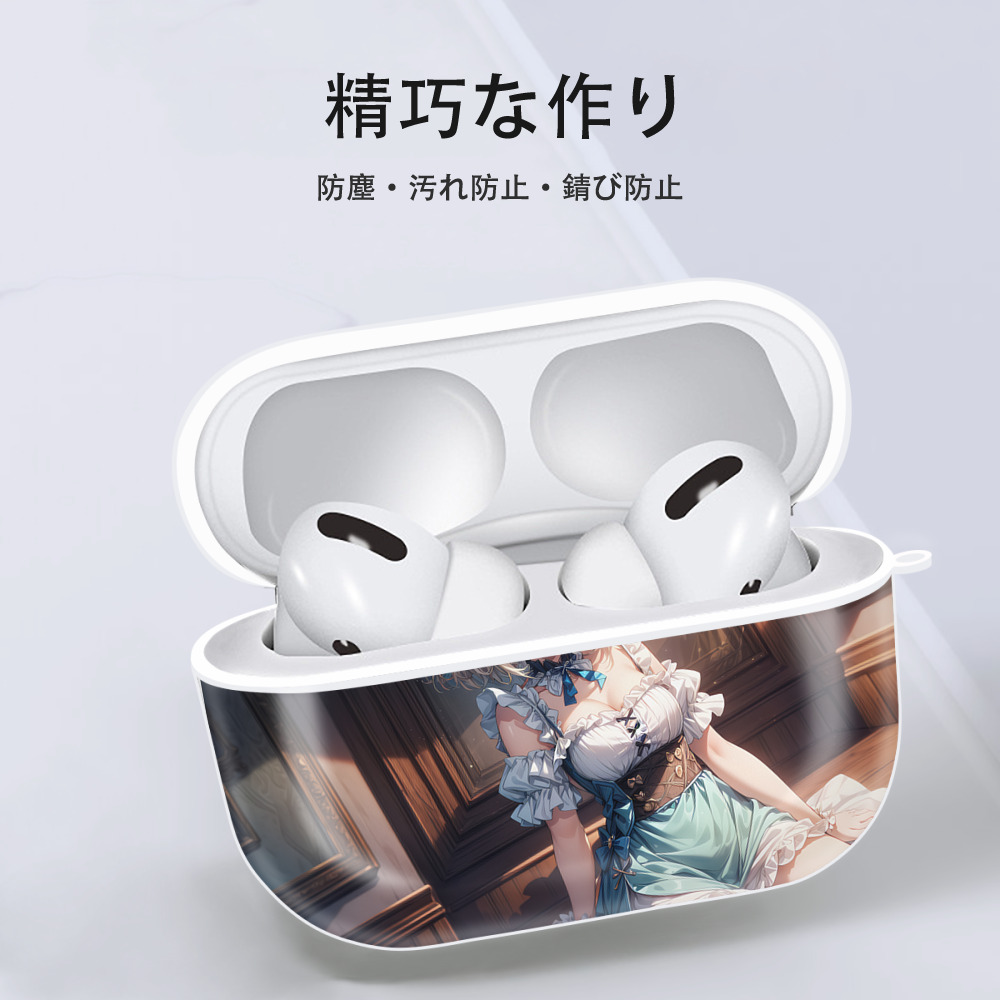 葬送のフリーレン Frieren 【AirPods Pro用】ハードシェル保護ケース 耐衝撃・防指紋・カラビナ付き商品仕様