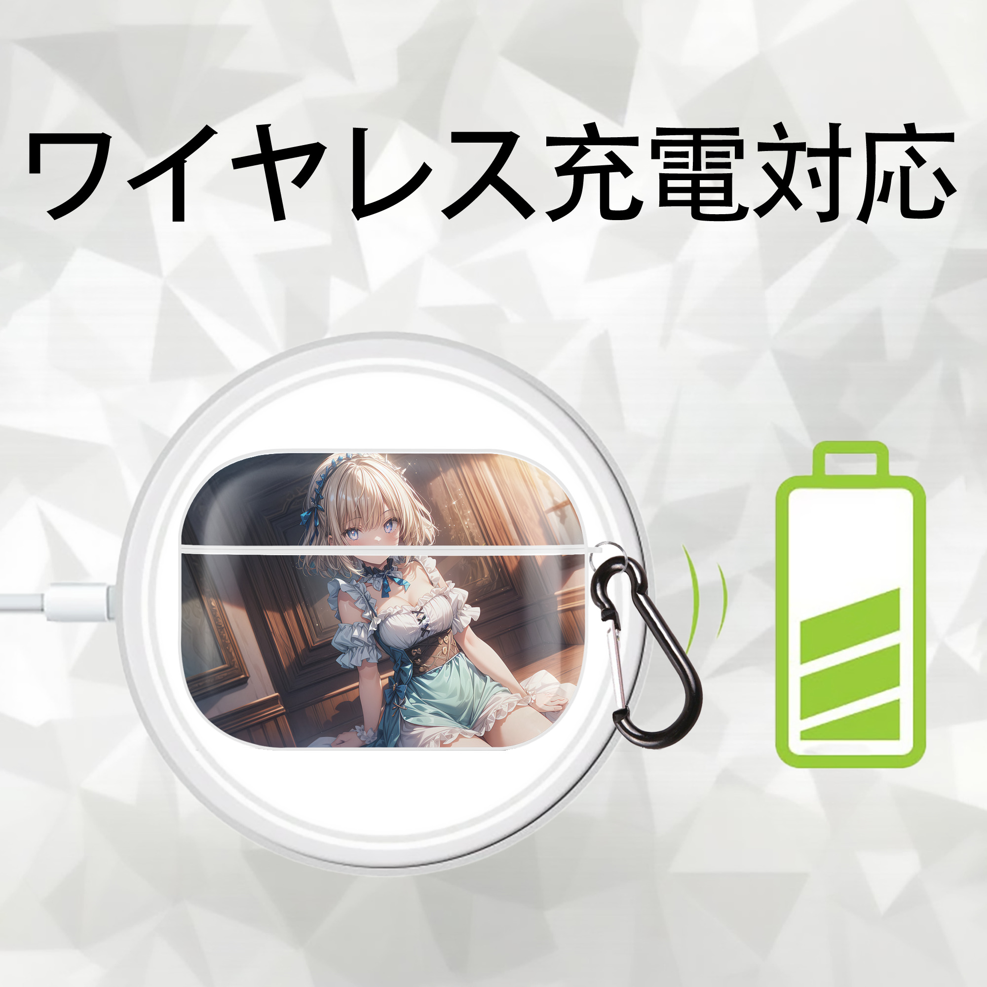 葬送のフリーレン Frieren 【AirPods Pro用】ハードシェル保護ケース 耐衝撃・防指紋・カラビナ付き商品仕様