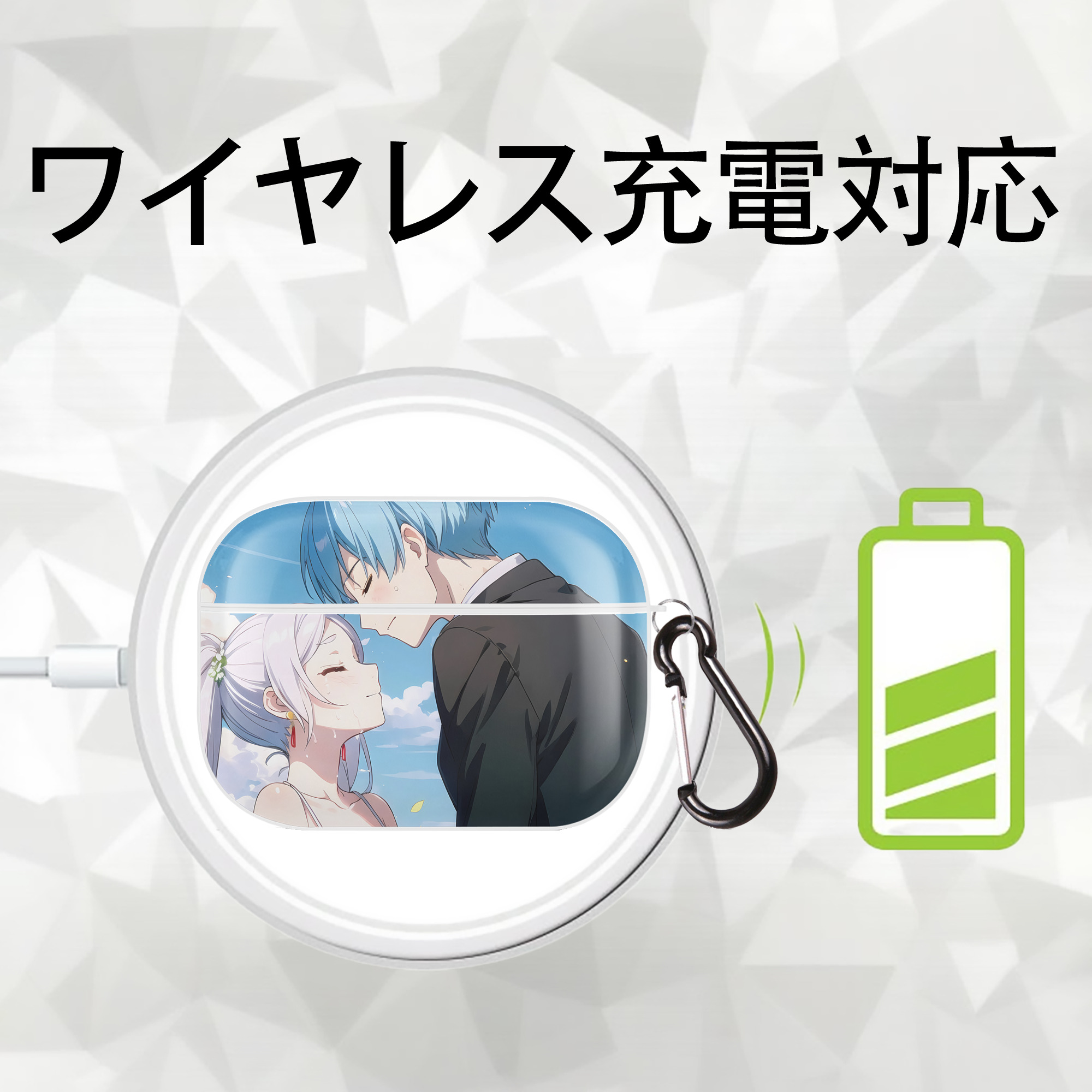 葬送のフリーレン Frieren 【AirPods Pro用】ハードシェル保護ケース 耐衝撃・防指紋・カラビナ付き商品仕様