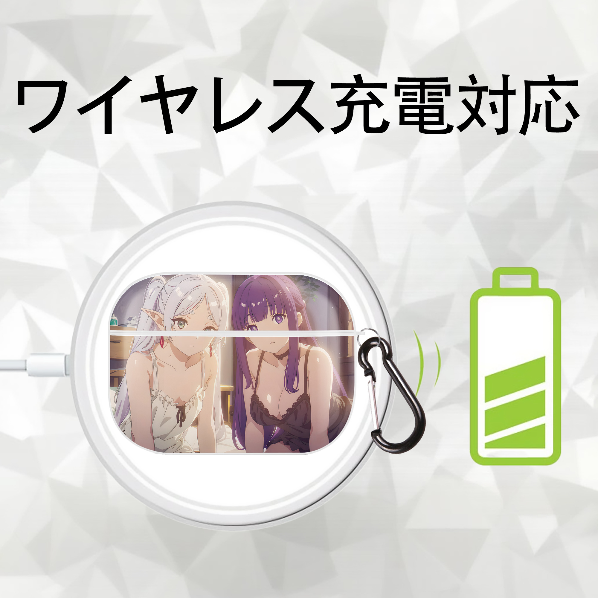 葬送のフリーレン Frieren 【AirPods Pro用】ハードシェル保護ケース 耐衝撃・防指紋・カラビナ付き商品仕様