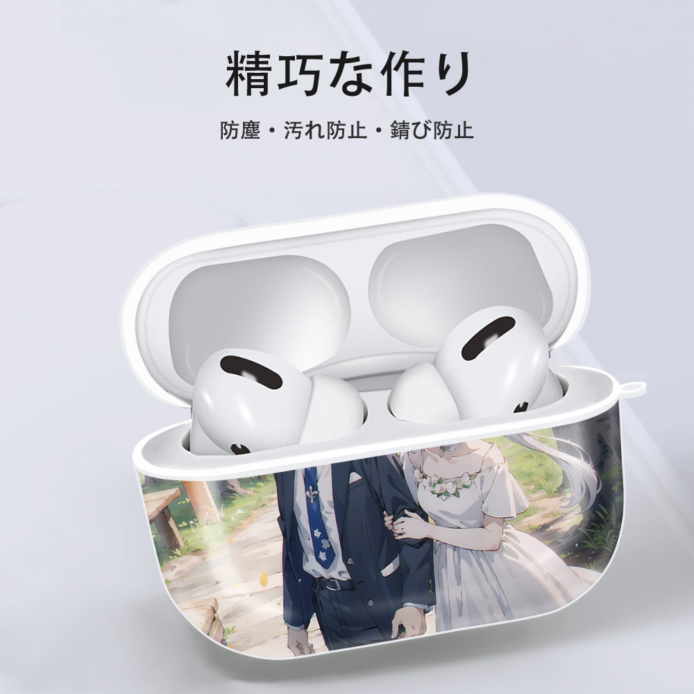 葬送のフリーレン Frieren 【AirPods Pro用】ハードシェル保護ケース 耐衝撃・防指紋・カラビナ付き商品仕様