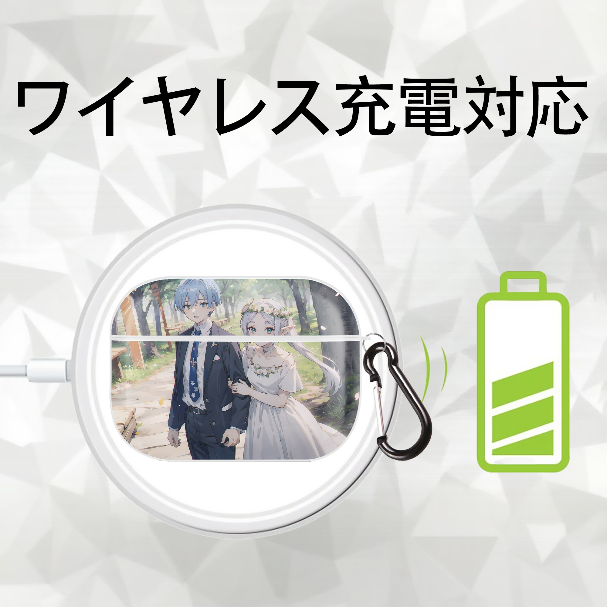 葬送のフリーレン Frieren 【AirPods Pro用】ハードシェル保護ケース 耐衝撃・防指紋・カラビナ付き商品仕様