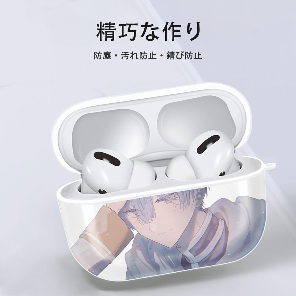 葬送のフリーレン Frieren 【AirPods Pro用】ハードシェル保護ケース 耐衝撃・防指紋・カラビナ付き商品仕様