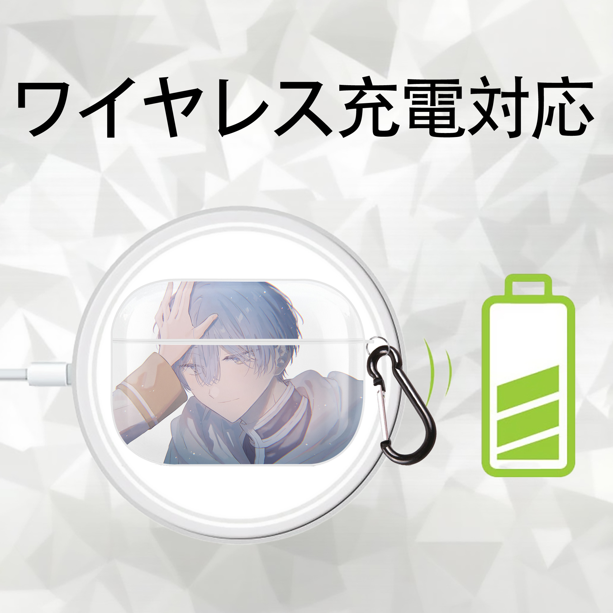 葬送のフリーレン Frieren 【AirPods Pro用】ハードシェル保護ケース 耐衝撃・防指紋・カラビナ付き商品仕様