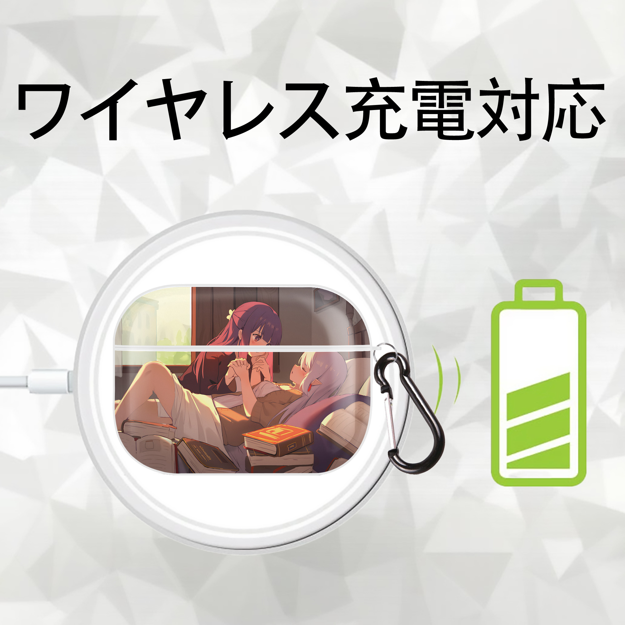 葬送のフリーレン Frieren 【AirPods Pro用】ハードシェル保護ケース 耐衝撃・防指紋・カラビナ付き商品仕様
