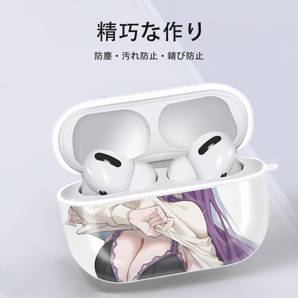 葬送のフリーレン Frieren 【AirPods Pro用】ハードシェル保護ケース 耐衝撃・防指紋・カラビナ付き商品仕様