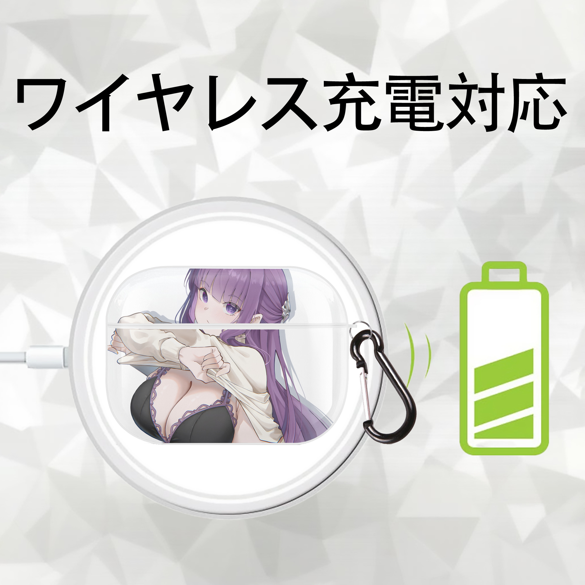 葬送のフリーレン Frieren 【AirPods Pro用】ハードシェル保護ケース 耐衝撃・防指紋・カラビナ付き商品仕様