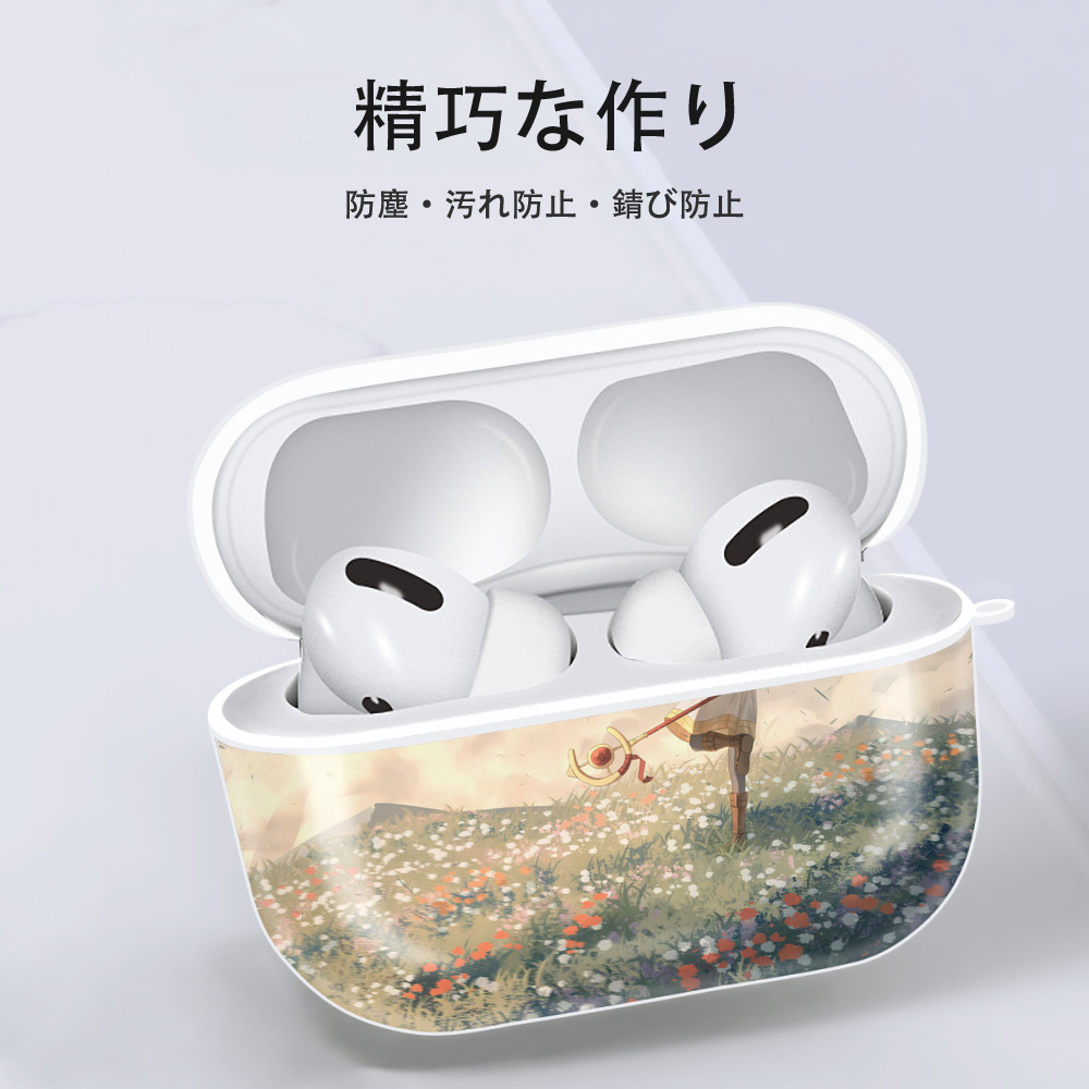 葬送のフリーレン Frieren 【AirPods Pro用】ハードシェル保護ケース 耐衝撃・防指紋・カラビナ付き商品仕様