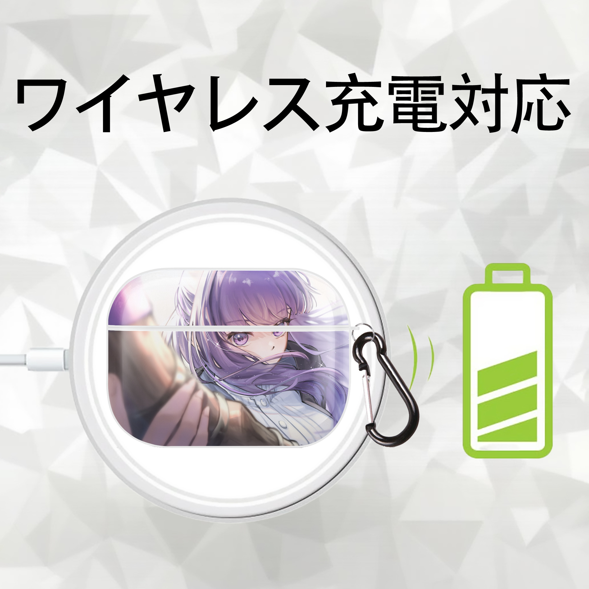 葬送のフリーレン Frieren 【AirPods Pro用】ハードシェル保護ケース 耐衝撃・防指紋・カラビナ付き商品仕様