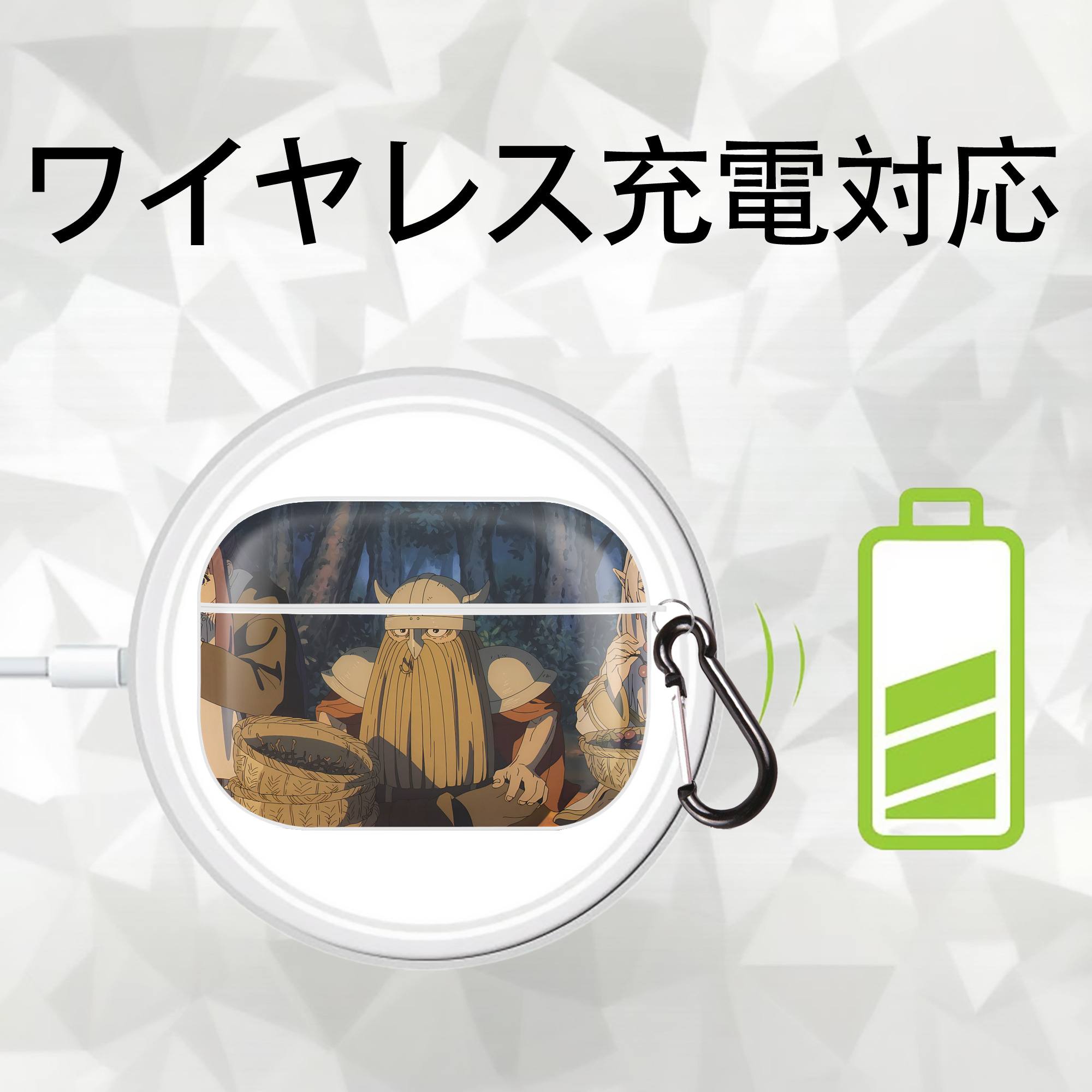 葬送のフリーレン Frieren 【AirPods Pro用】ハードシェル保護ケース 耐衝撃・防指紋・カラビナ付き商品仕様