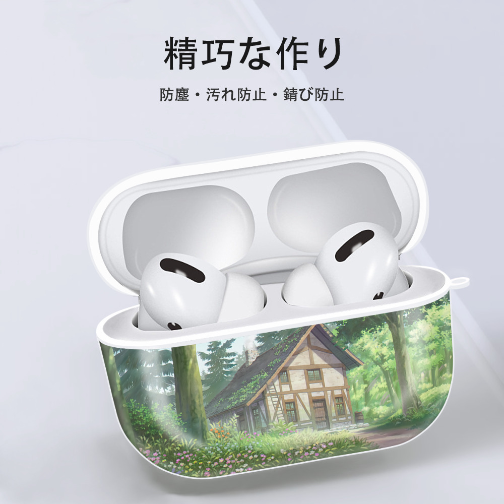 葬送のフリーレン Frieren 【AirPods Pro用】ハードシェル保護ケース 耐衝撃・防指紋・カラビナ付き商品仕様
