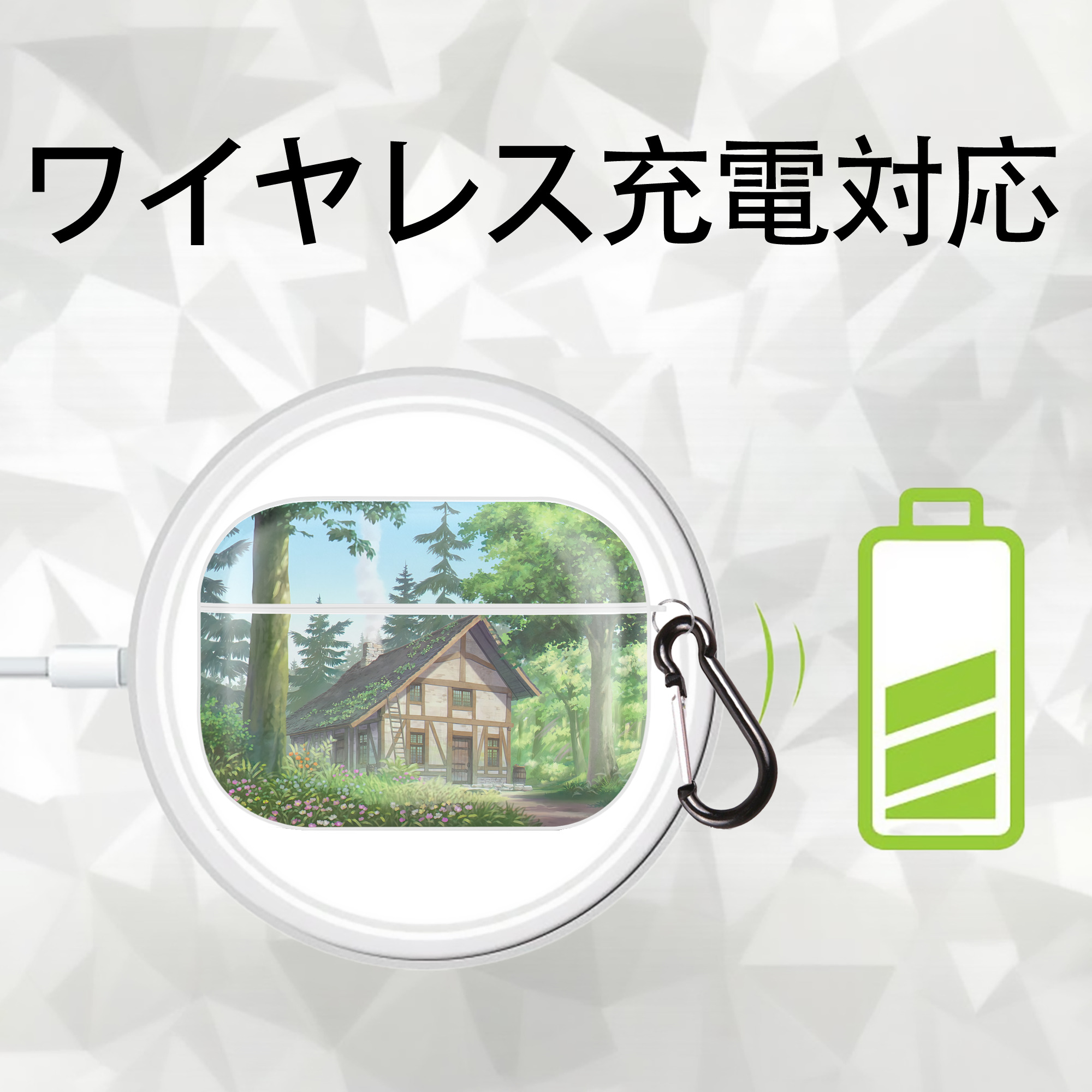葬送のフリーレン Frieren 【AirPods Pro用】ハードシェル保護ケース 耐衝撃・防指紋・カラビナ付き商品仕様