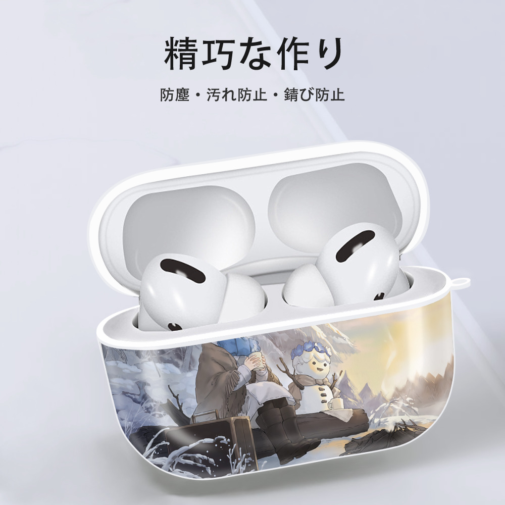葬送のフリーレン Frieren 【AirPods Pro用】ハードシェル保護ケース 耐衝撃・防指紋・カラビナ付き商品仕様