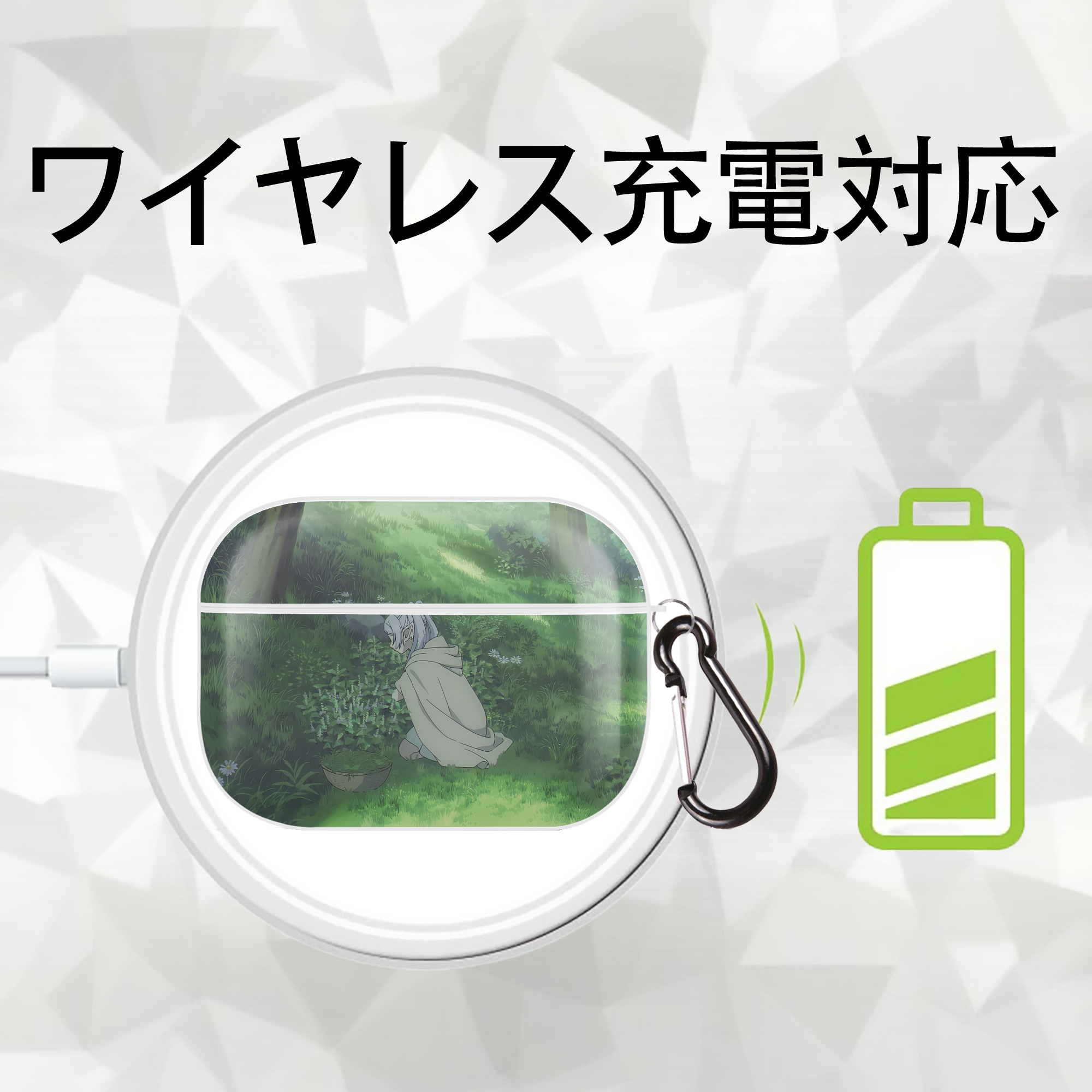葬送のフリーレン Frieren 【AirPods Pro用】ハードシェル保護ケース 耐衝撃・防指紋・カラビナ付き商品仕様