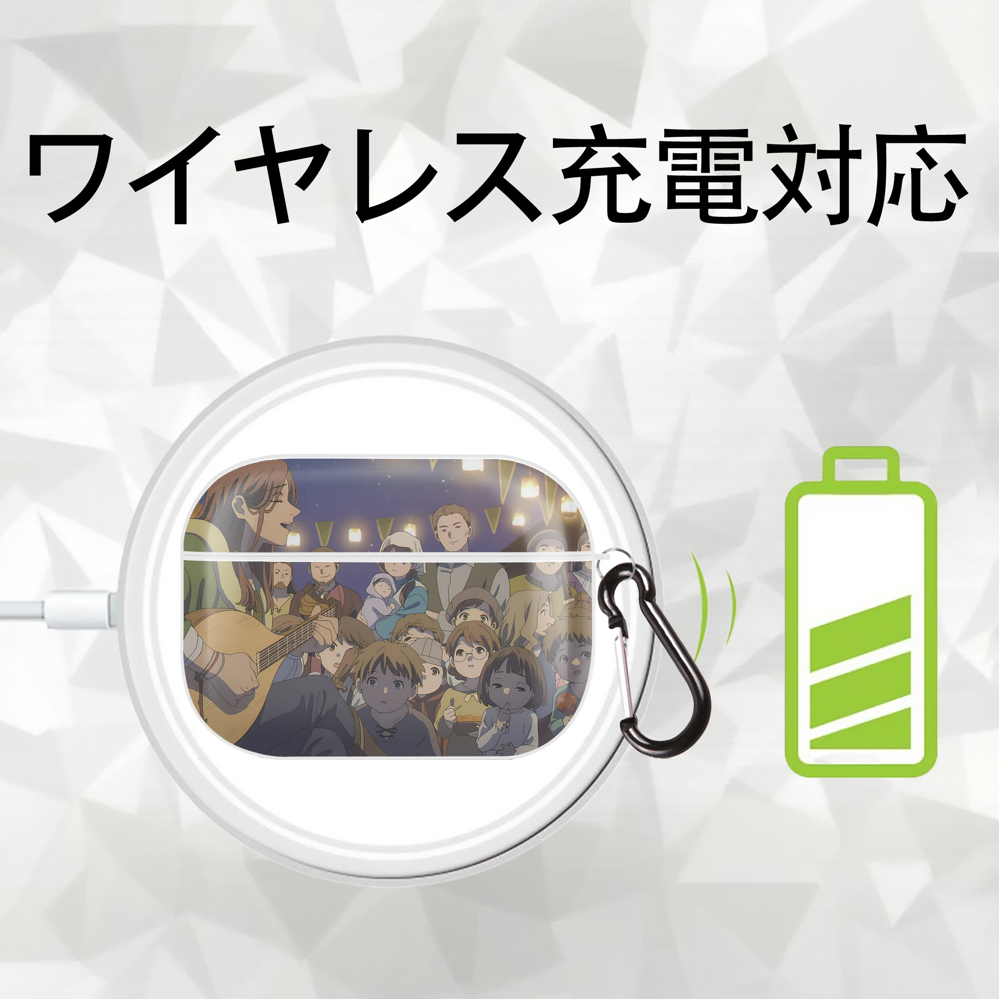 葬送のフリーレン Frieren 【AirPods Pro用】ハードシェル保護ケース 耐衝撃・防指紋・カラビナ付き商品仕様