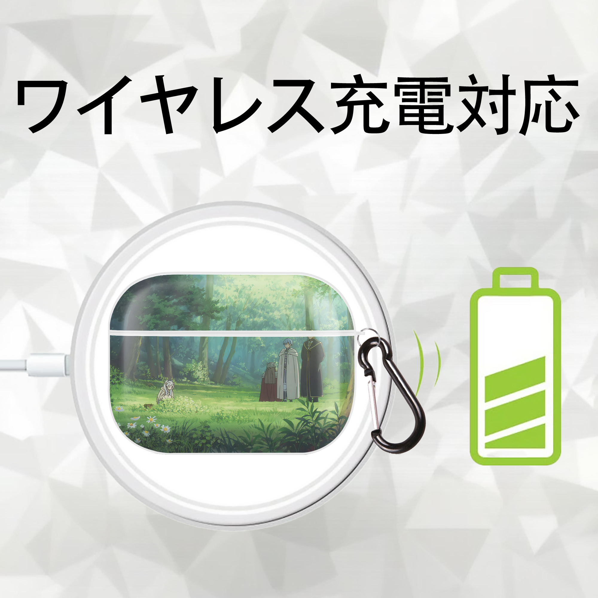 葬送のフリーレン Frieren 【AirPods Pro用】ハードシェル保護ケース 耐衝撃・防指紋・カラビナ付き商品仕様