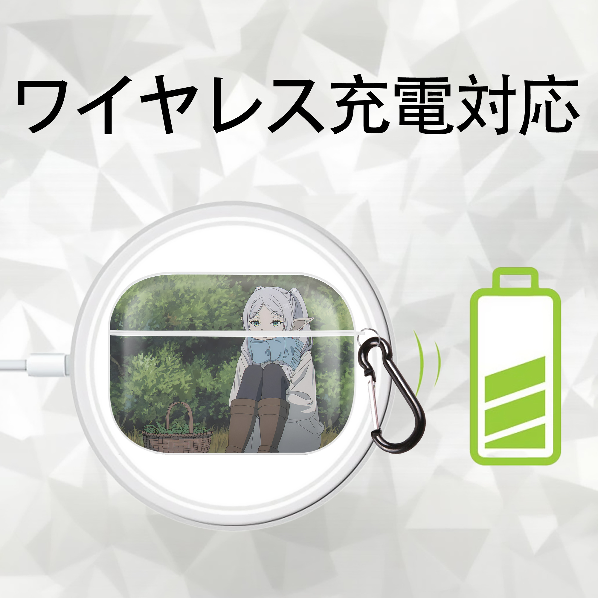 葬送のフリーレン Frieren 【AirPods Pro用】ハードシェル保護ケース 耐衝撃・防指紋・カラビナ付き商品仕様