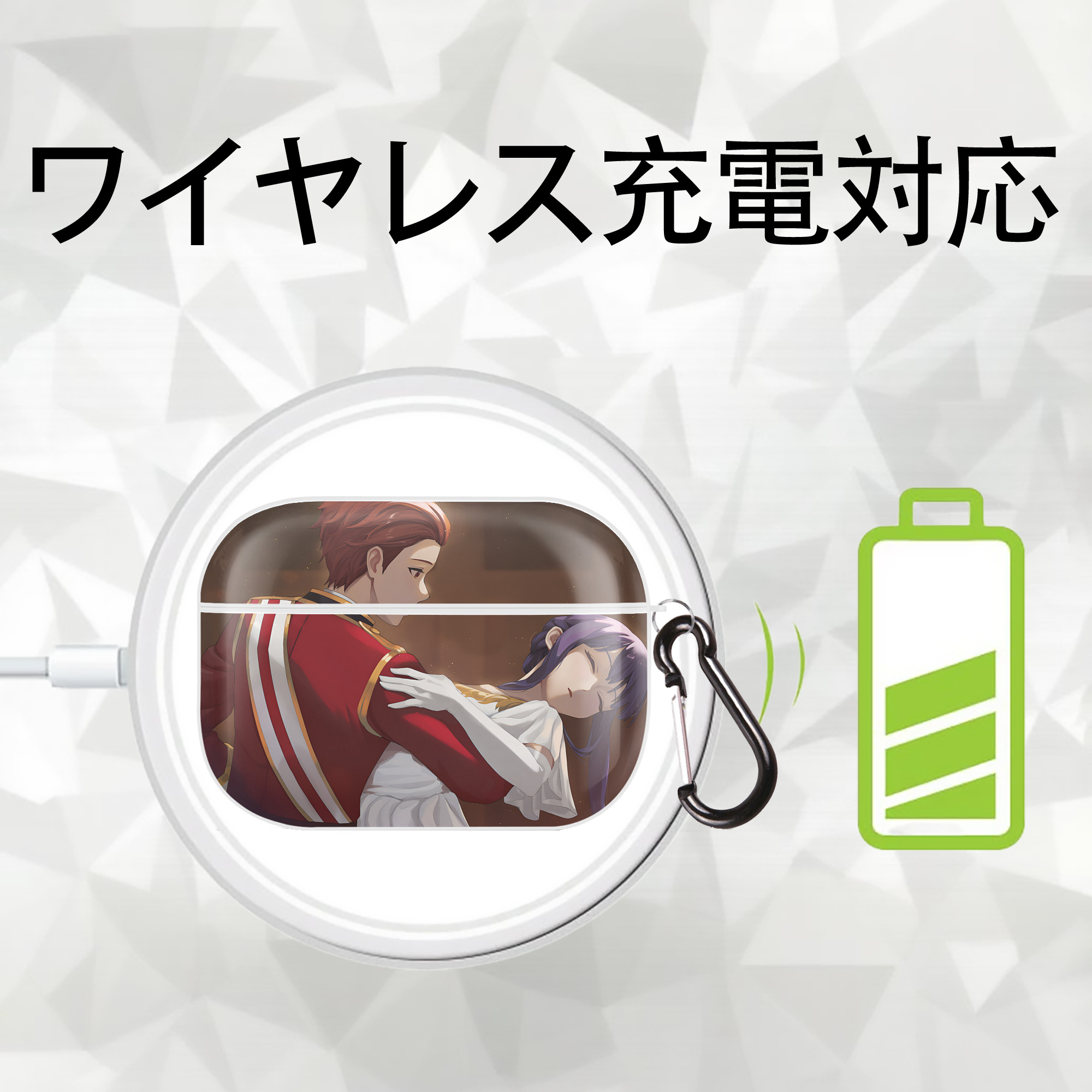 葬送のフリーレン Frieren 【AirPods Pro用】ハードシェル保護ケース 耐衝撃・防指紋・カラビナ付き商品仕様