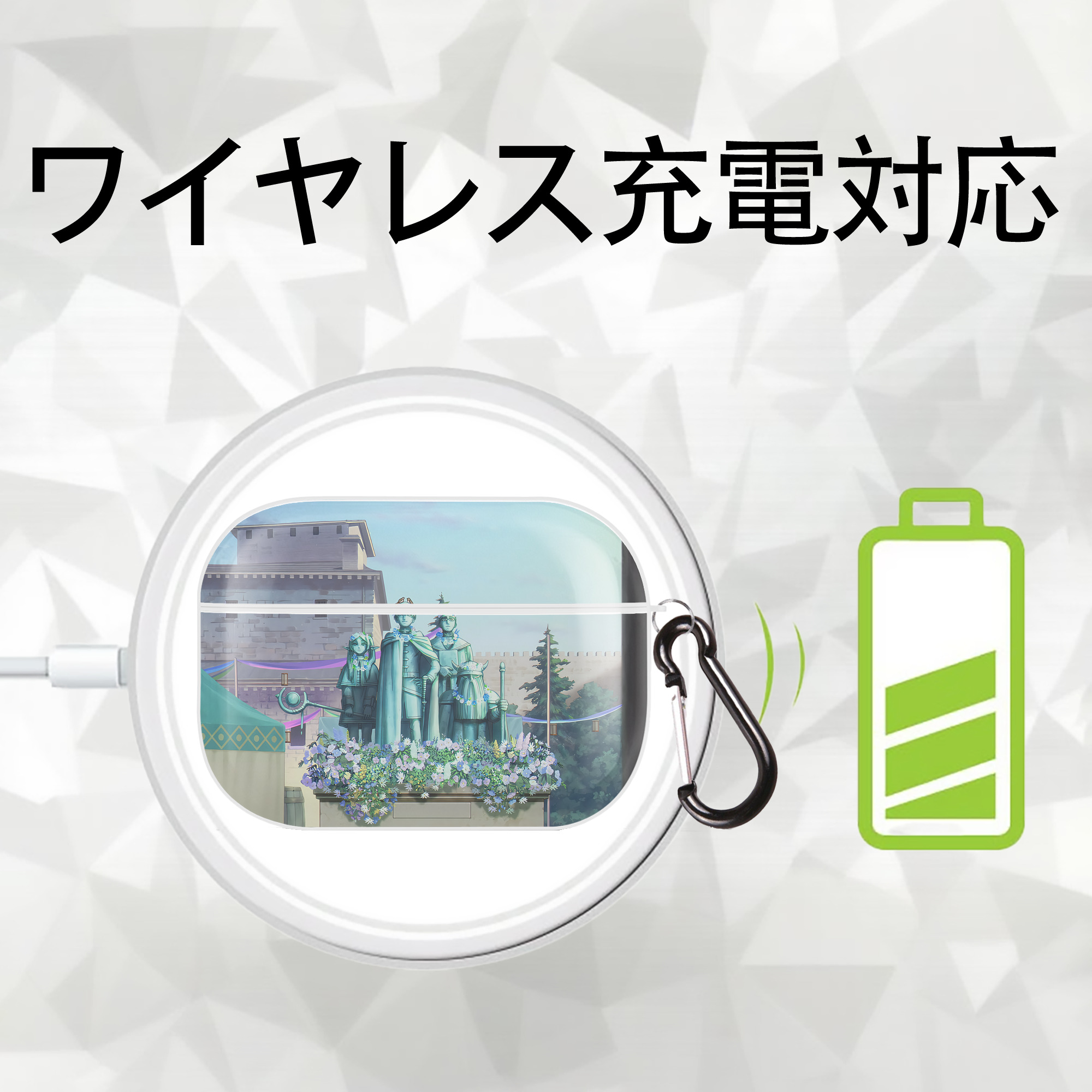 葬送のフリーレン Frieren 【AirPods Pro用】ハードシェル保護ケース 耐衝撃・防指紋・カラビナ付き商品仕様