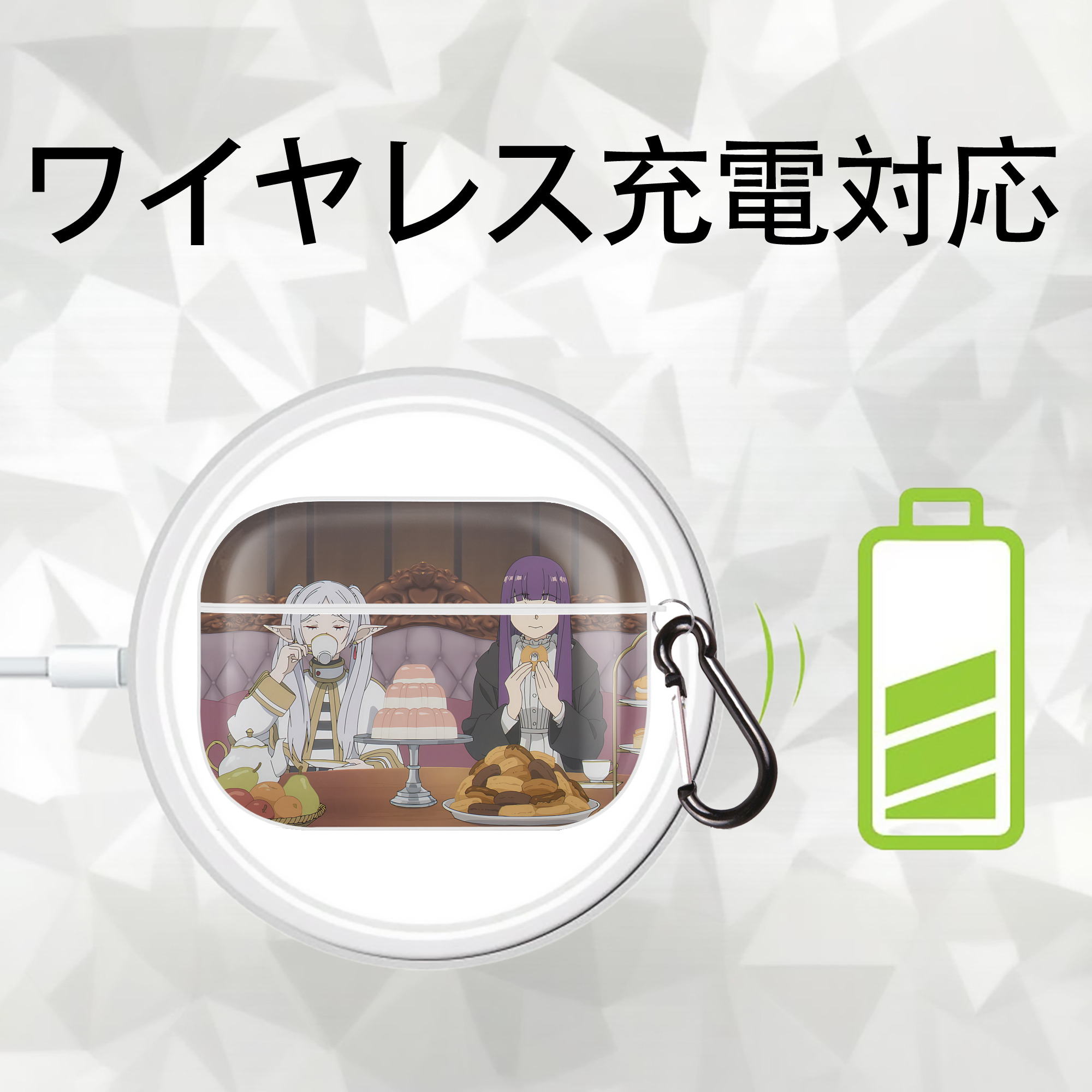 葬送のフリーレン Frieren 【AirPods Pro用】ハードシェル保護ケース 耐衝撃・防指紋・カラビナ付き商品仕様