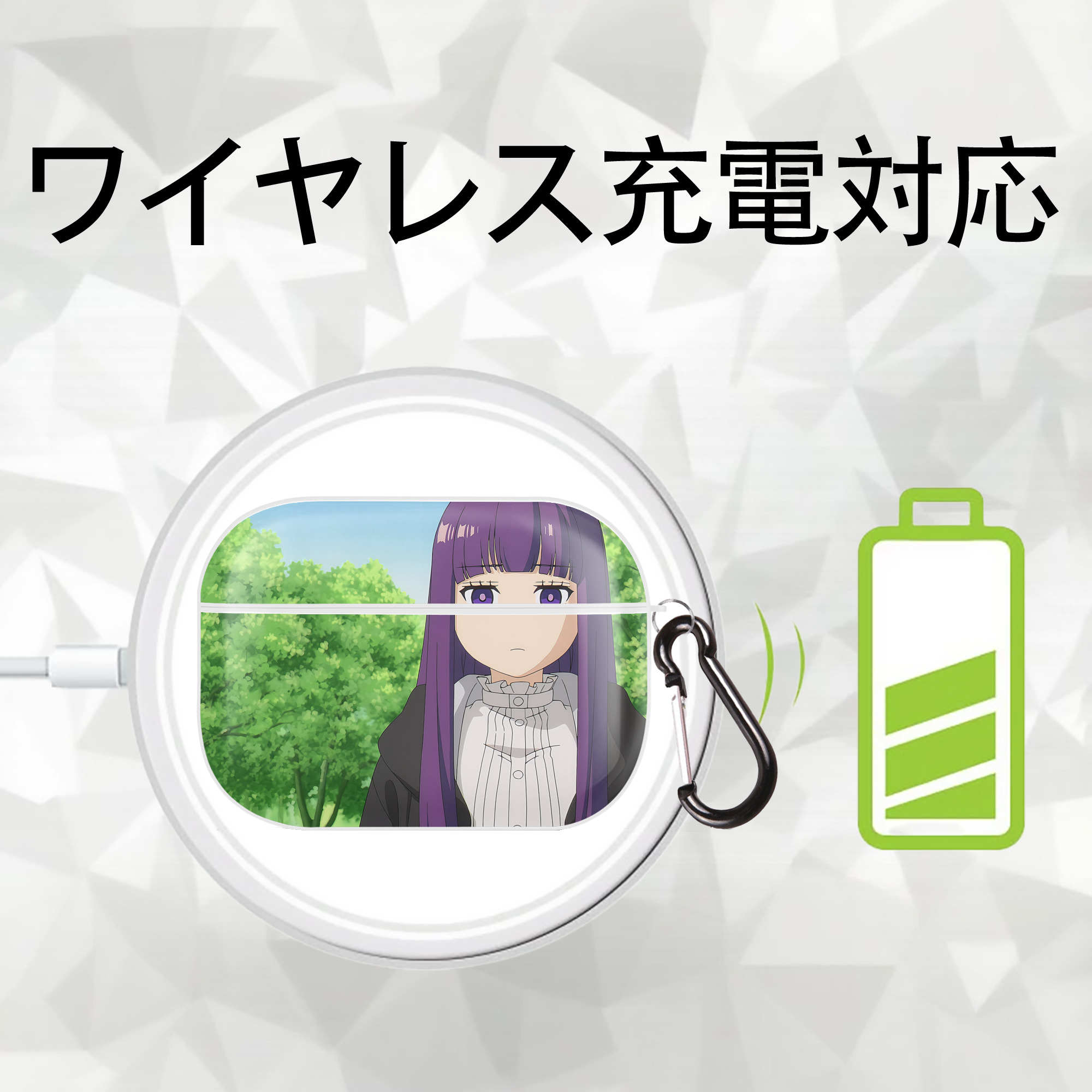 葬送のフリーレン Frieren 【AirPods Pro用】ハードシェル保護ケース 耐衝撃・防指紋・カラビナ付き商品仕様