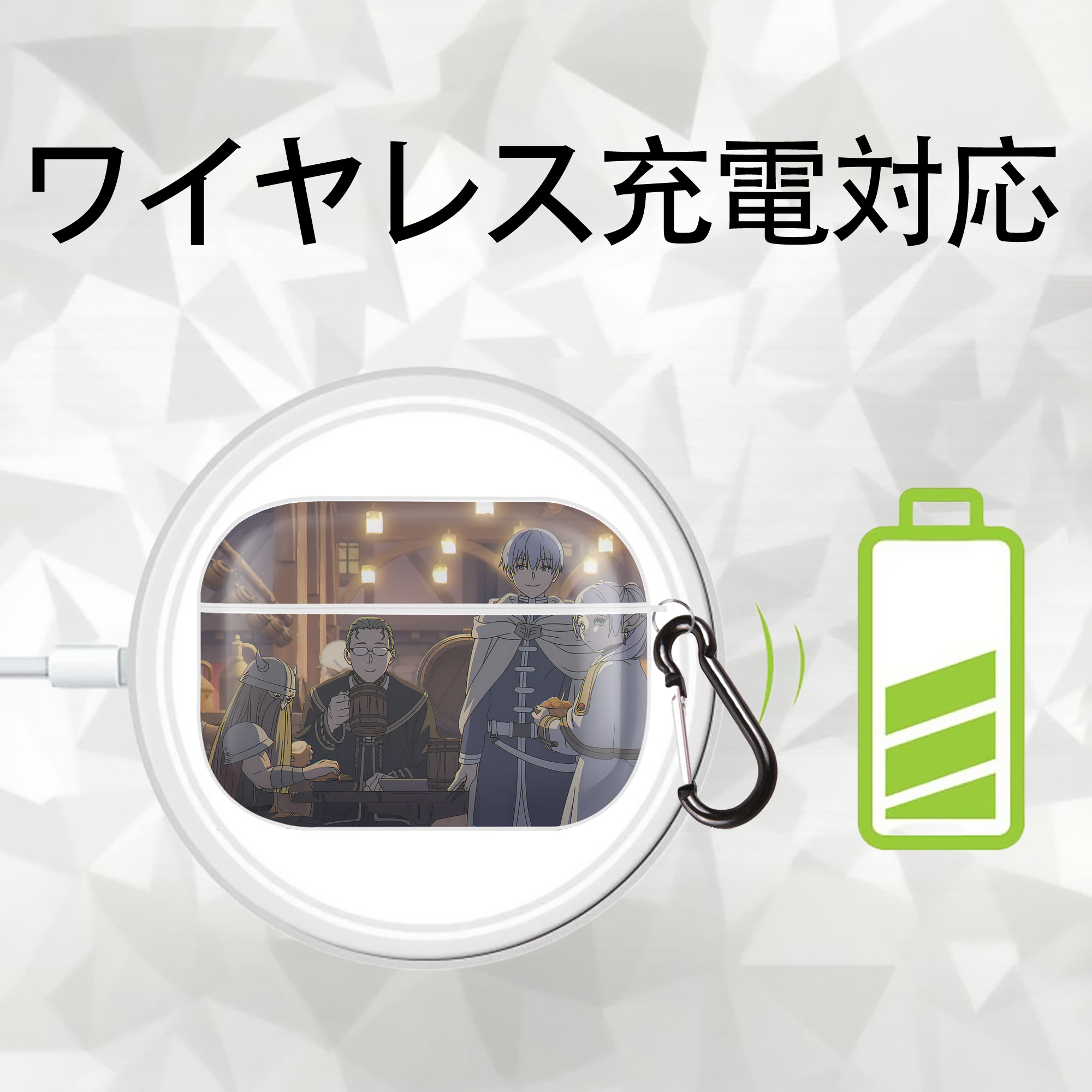 葬送のフリーレン Frieren 【AirPods Pro用】ハードシェル保護ケース 耐衝撃・防指紋・カラビナ付き商品仕様