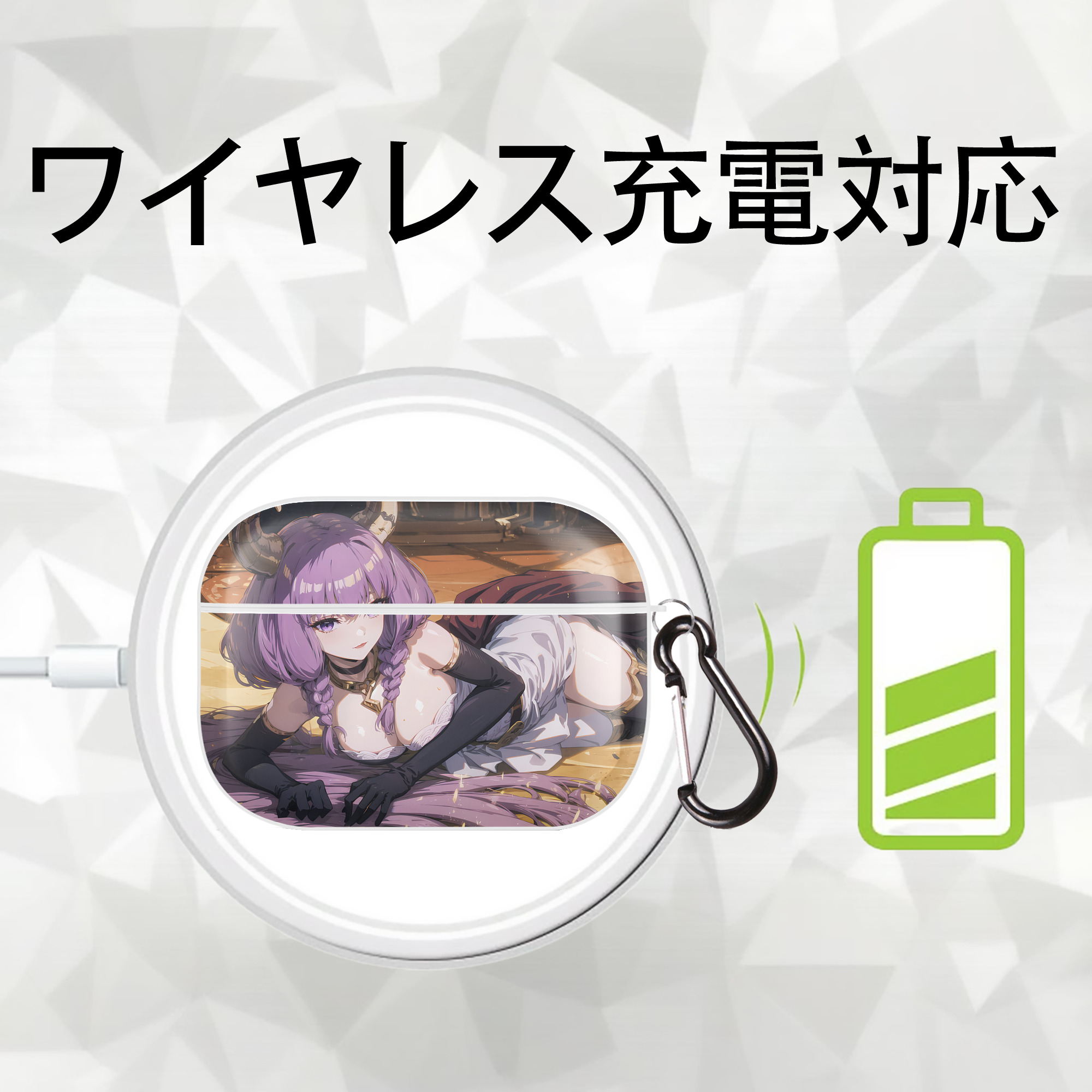 葬送のフリーレン Frieren 【AirPods Pro用】ハードシェル保護ケース 耐衝撃・防指紋・カラビナ付き商品仕様