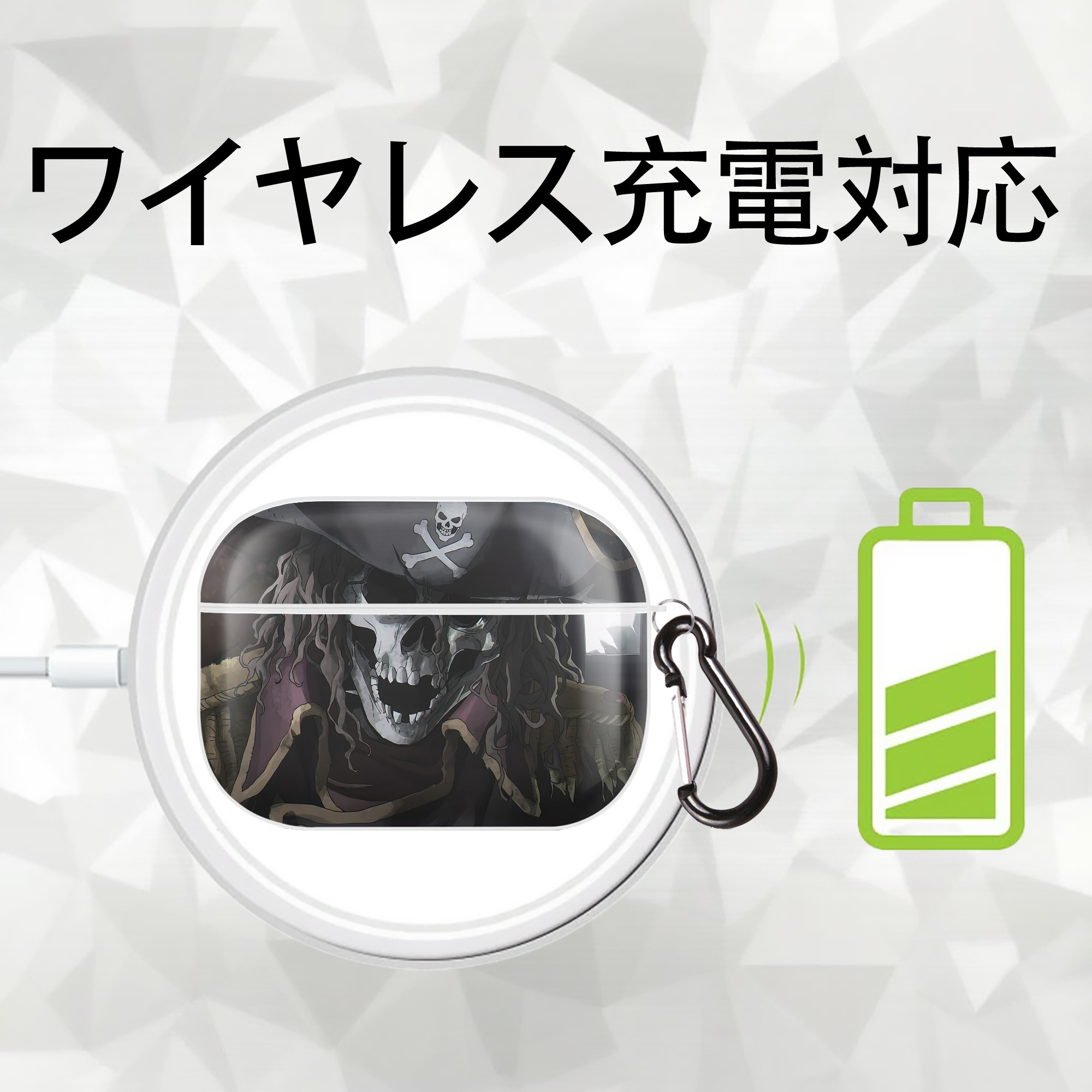 葬送のフリーレン Frieren 【AirPods Pro用】ハードシェル保護ケース 耐衝撃・防指紋・カラビナ付き商品仕様