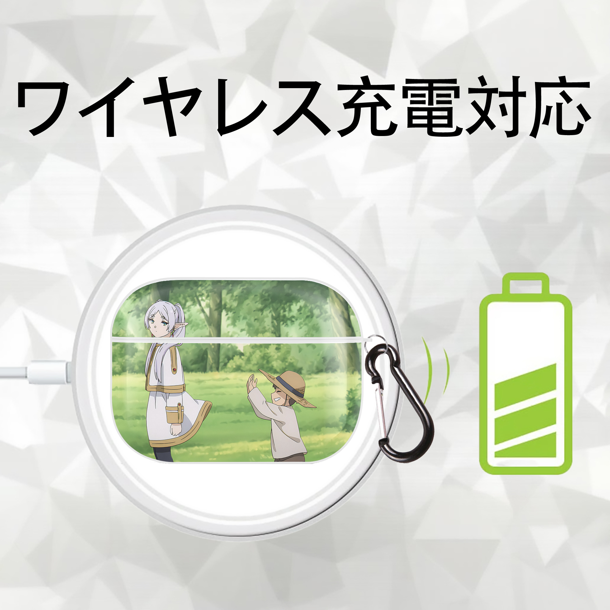 葬送のフリーレン Frieren 【AirPods Pro用】ハードシェル保護ケース 耐衝撃・防指紋・カラビナ付き商品仕様