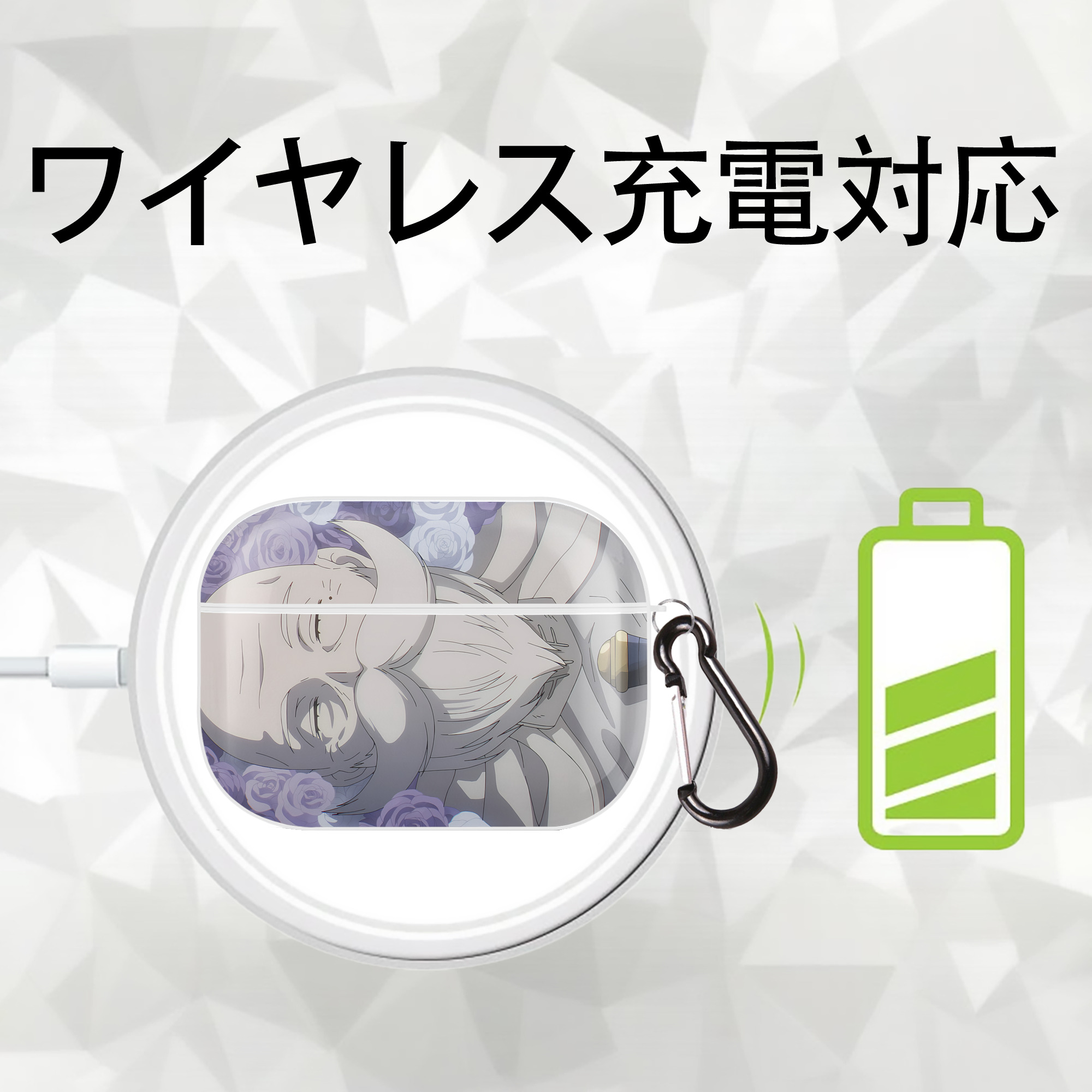 葬送のフリーレン Frieren 【AirPods Pro用】ハードシェル保護ケース 耐衝撃・防指紋・カラビナ付き商品仕様