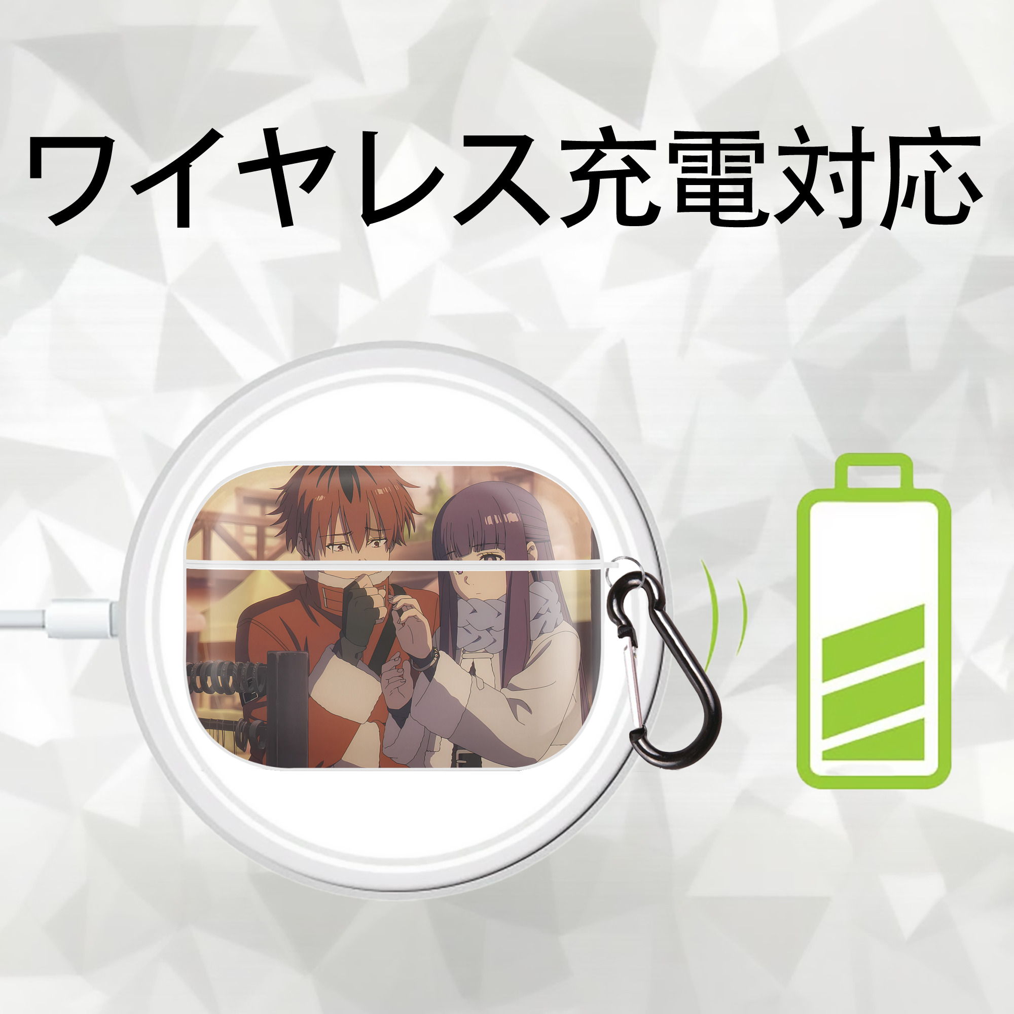 葬送のフリーレン Frieren 【AirPods Pro用】ハードシェル保護ケース 耐衝撃・防指紋・カラビナ付き商品仕様