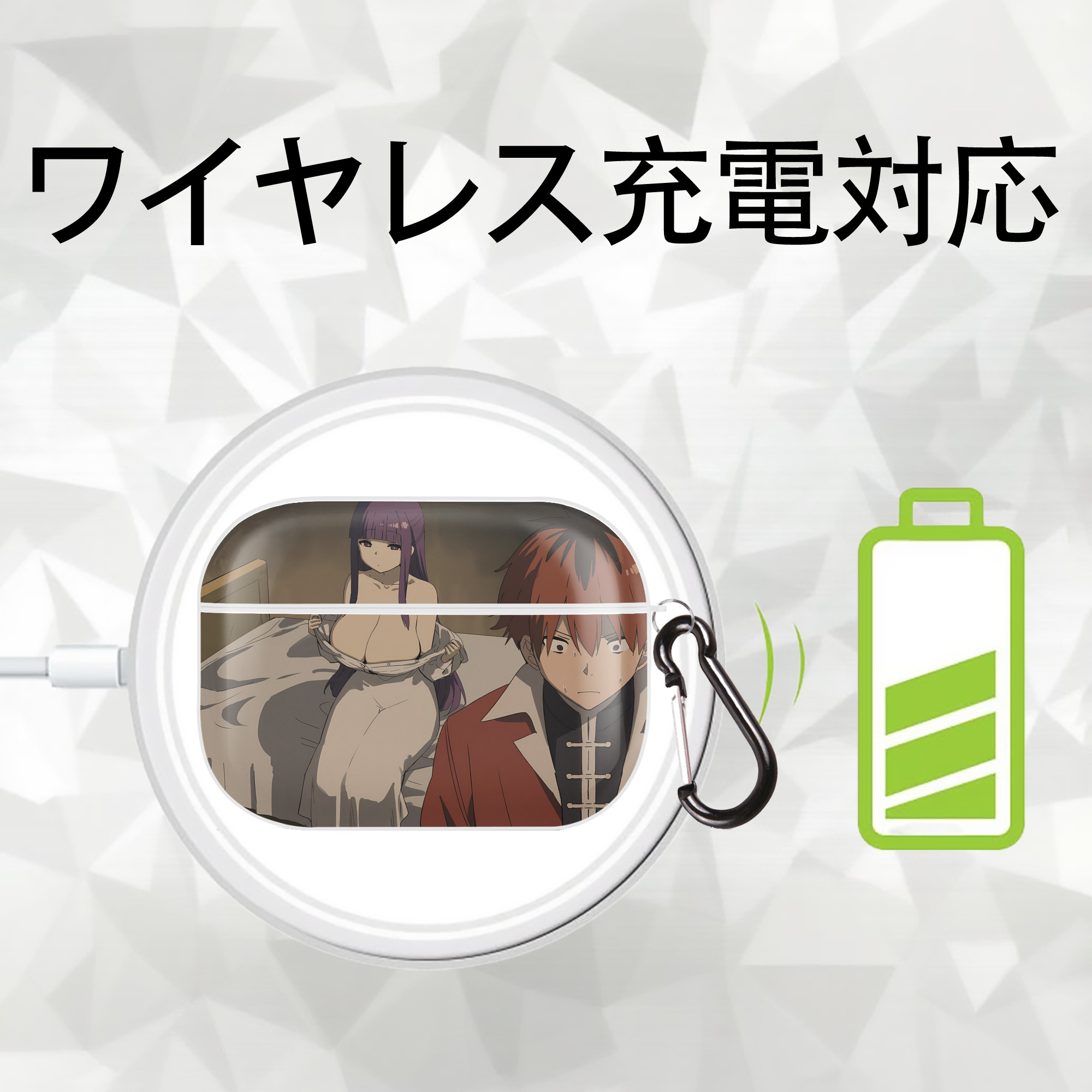 葬送のフリーレン Frieren 【AirPods Pro用】ハードシェル保護ケース 耐衝撃・防指紋・カラビナ付き商品仕様
