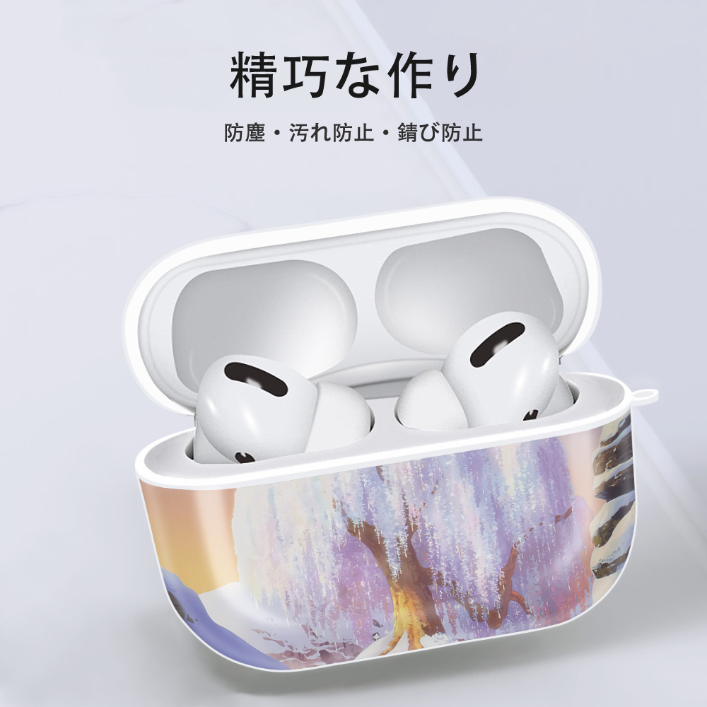 葬送のフリーレン Frieren 【AirPods Pro用】ハードシェル保護ケース 耐衝撃・防指紋・カラビナ付き商品仕様