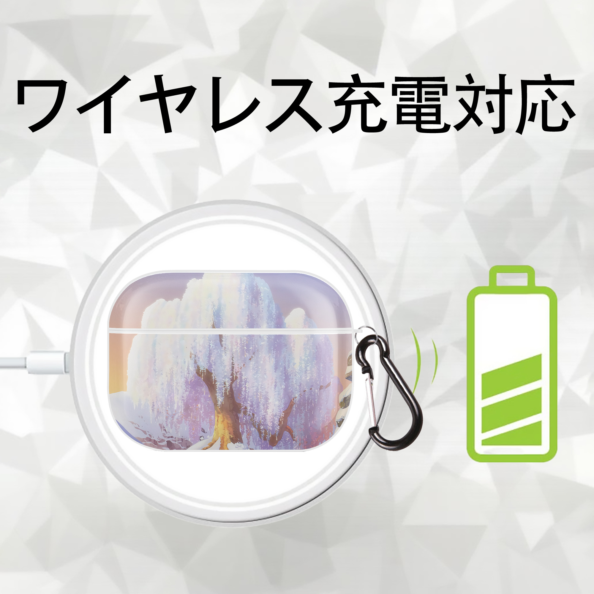 葬送のフリーレン Frieren 【AirPods Pro用】ハードシェル保護ケース 耐衝撃・防指紋・カラビナ付き商品仕様