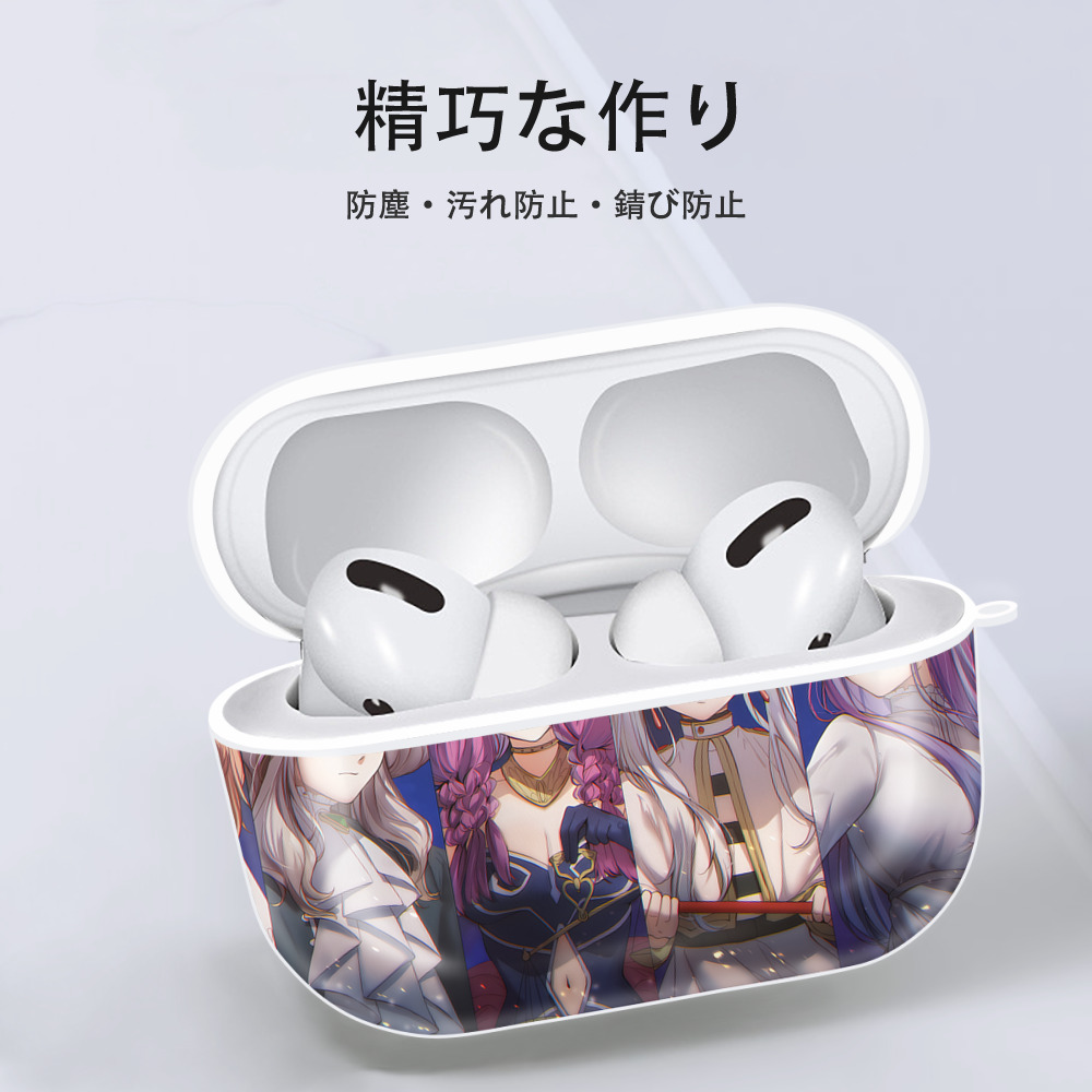 葬送のフリーレン Frieren 【AirPods Pro用】ハードシェル保護ケース 耐衝撃・防指紋・カラビナ付き商品仕様