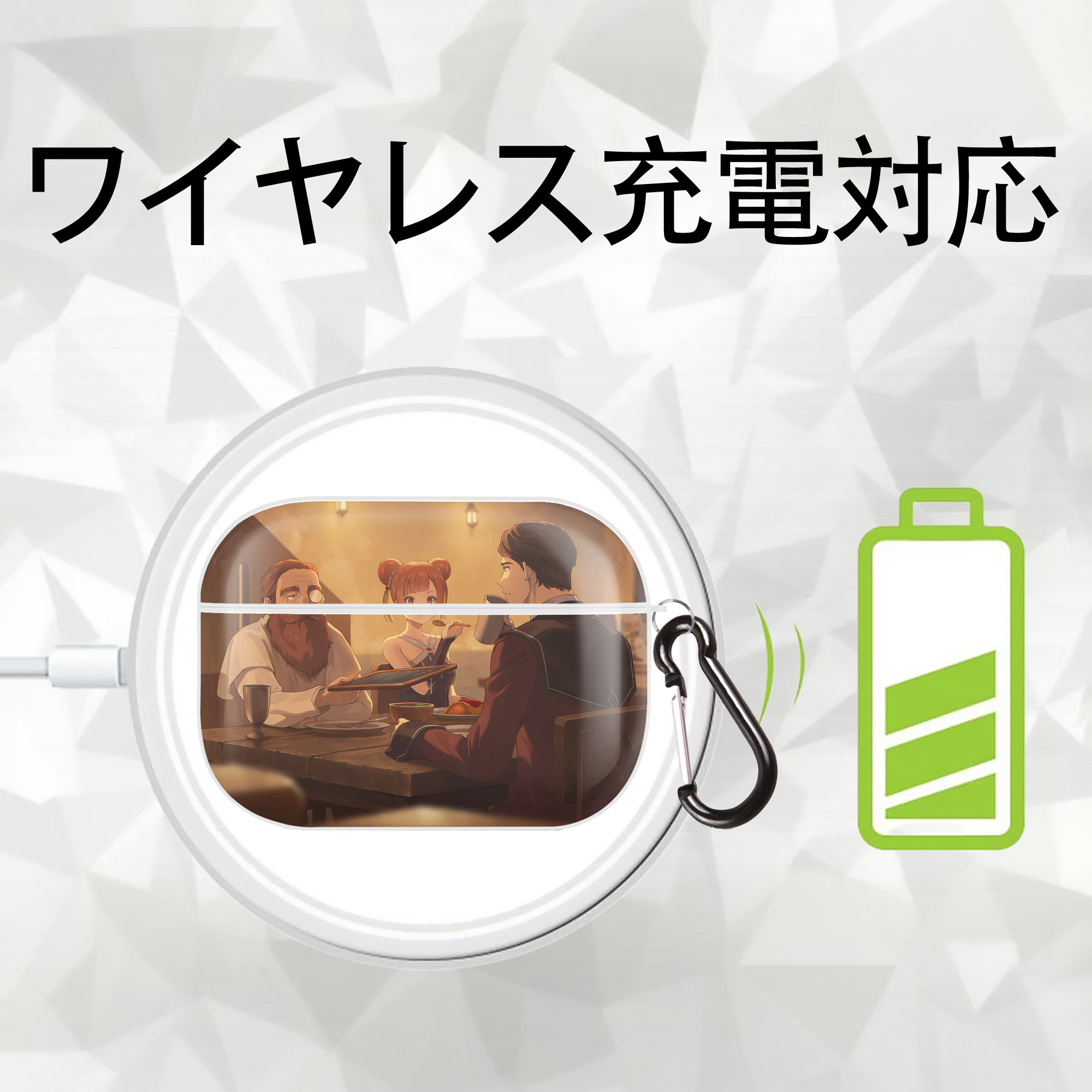 葬送のフリーレン Frieren 【AirPods Pro用】ハードシェル保護ケース 耐衝撃・防指紋・カラビナ付き商品仕様