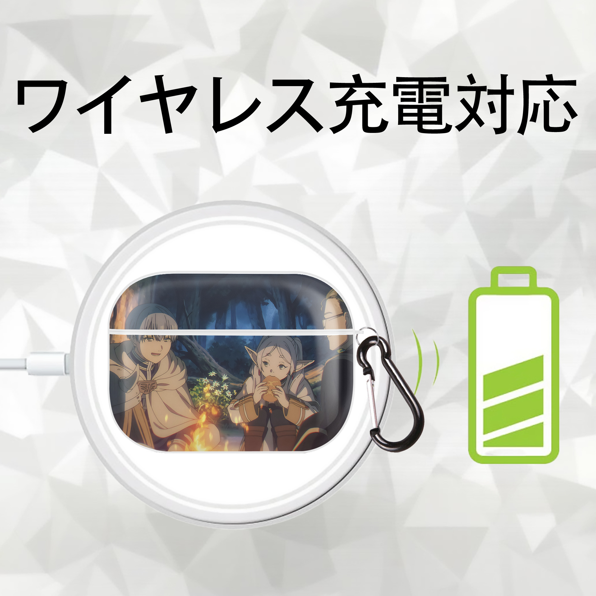 葬送のフリーレン Frieren 【AirPods Pro用】ハードシェル保護ケース 耐衝撃・防指紋・カラビナ付き商品仕様