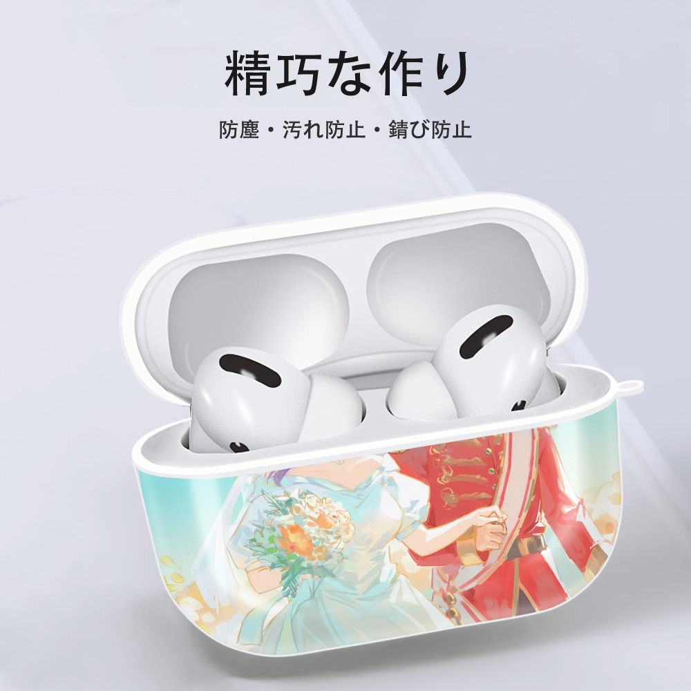 葬送のフリーレン Frieren 【AirPods Pro用】ハードシェル保護ケース 耐衝撃・防指紋・カラビナ付き商品仕様