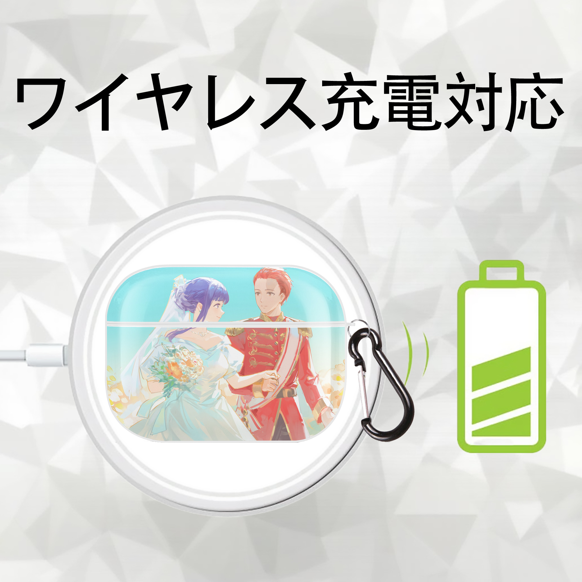 葬送のフリーレン Frieren 【AirPods Pro用】ハードシェル保護ケース 耐衝撃・防指紋・カラビナ付き商品仕様