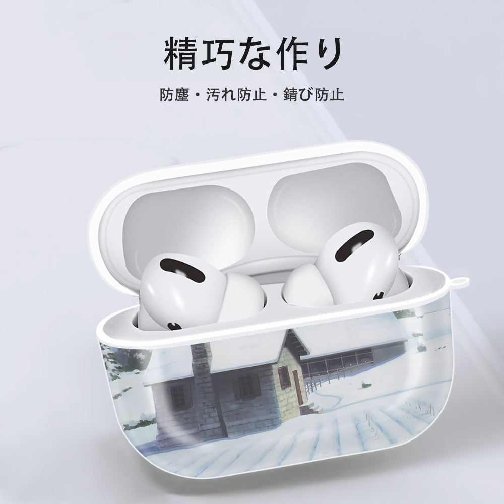 葬送のフリーレン Frieren 【AirPods Pro用】ハードシェル保護ケース 耐衝撃・防指紋・カラビナ付き商品仕様