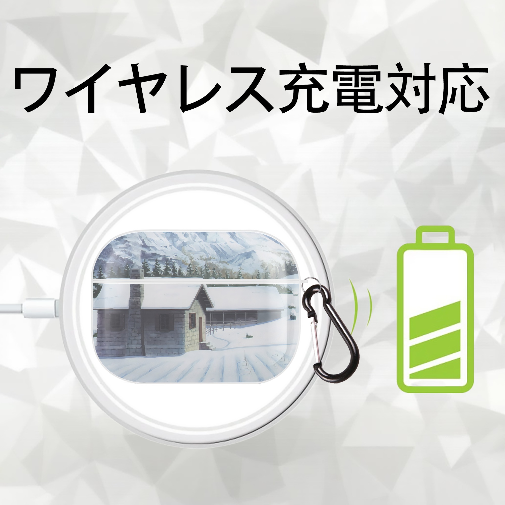 葬送のフリーレン Frieren 【AirPods Pro用】ハードシェル保護ケース 耐衝撃・防指紋・カラビナ付き商品仕様