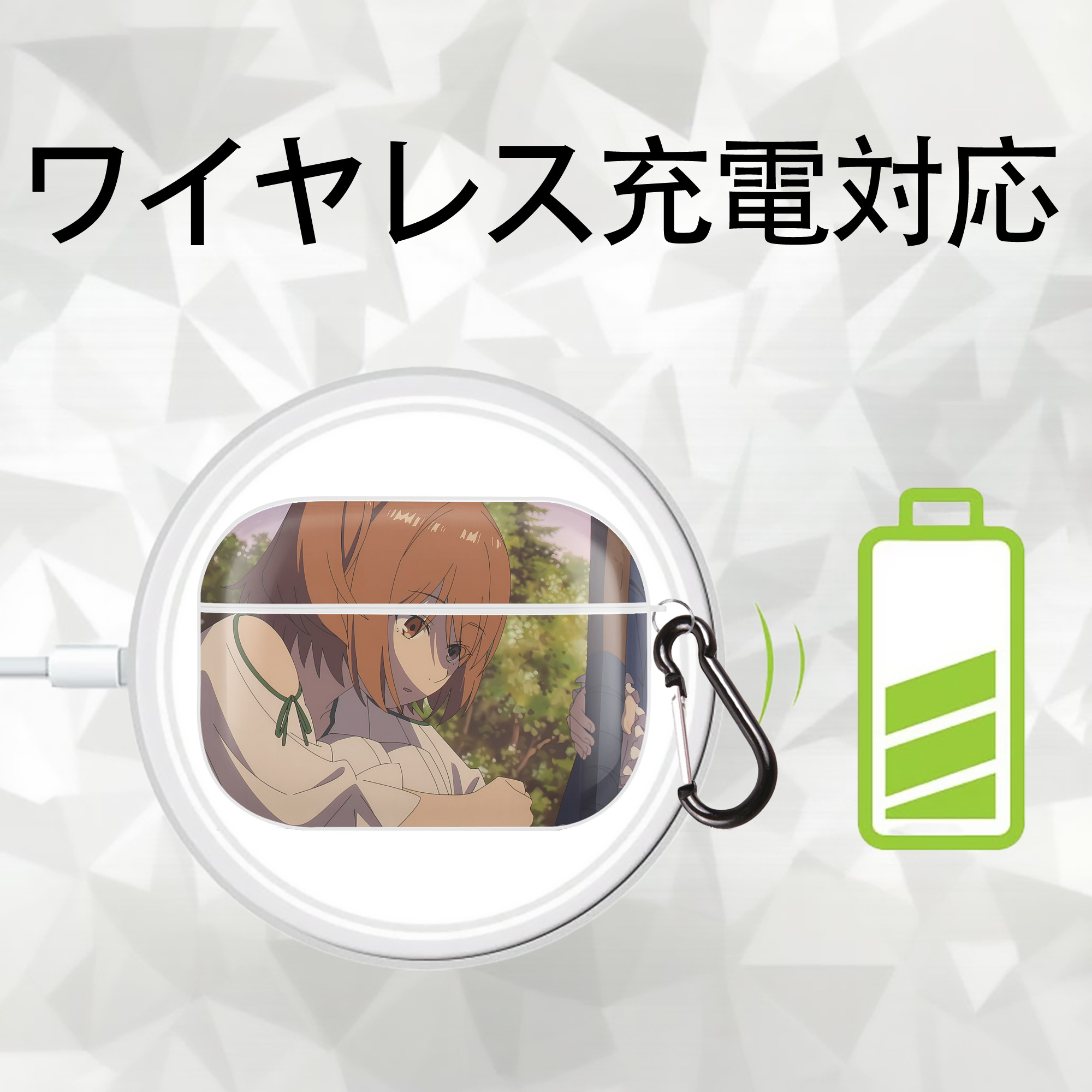 葬送のフリーレン Frieren 【AirPods Pro用】ハードシェル保護ケース 耐衝撃・防指紋・カラビナ付き商品仕様