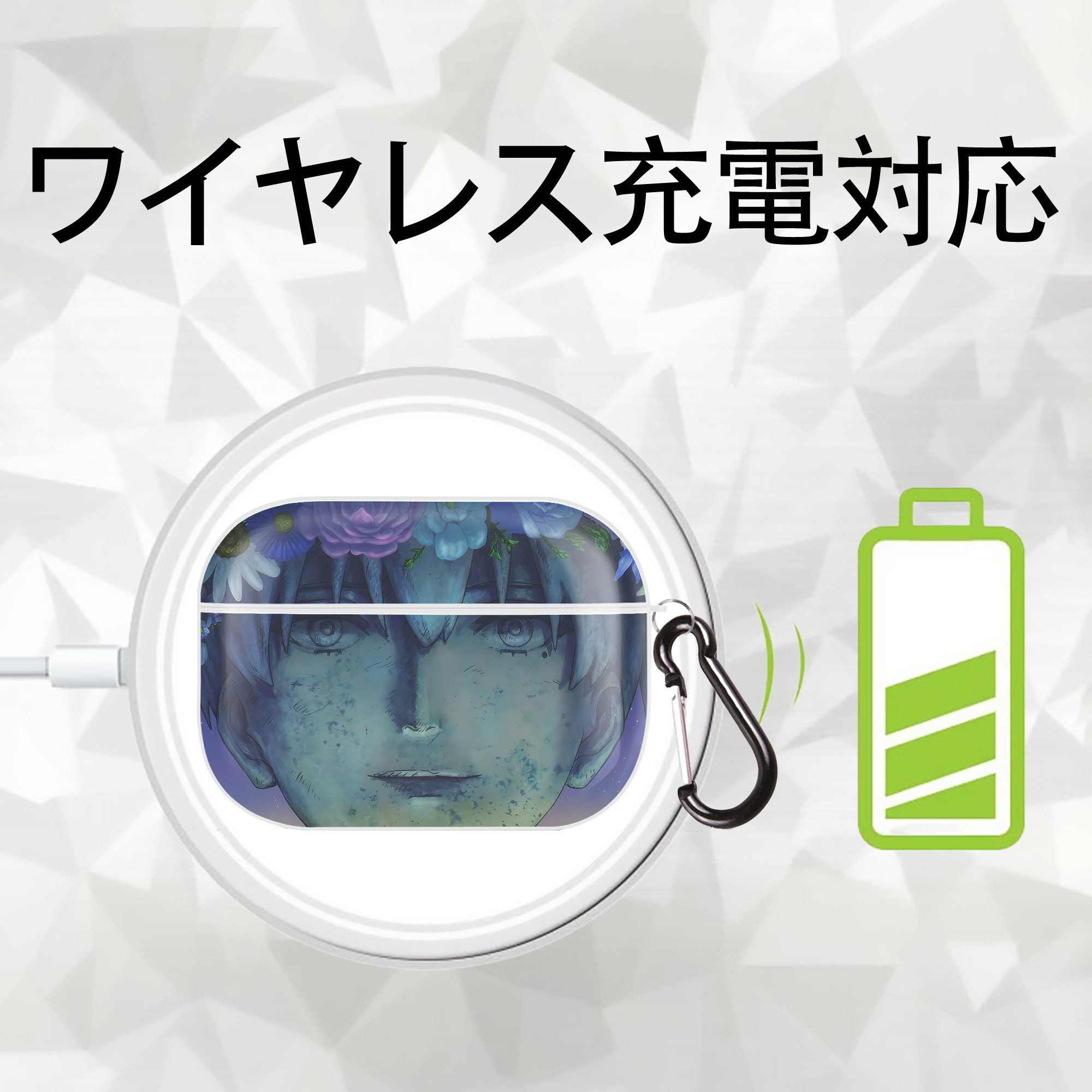 葬送のフリーレン Frieren 【AirPods Pro用】ハードシェル保護ケース 耐衝撃・防指紋・カラビナ付き商品仕様