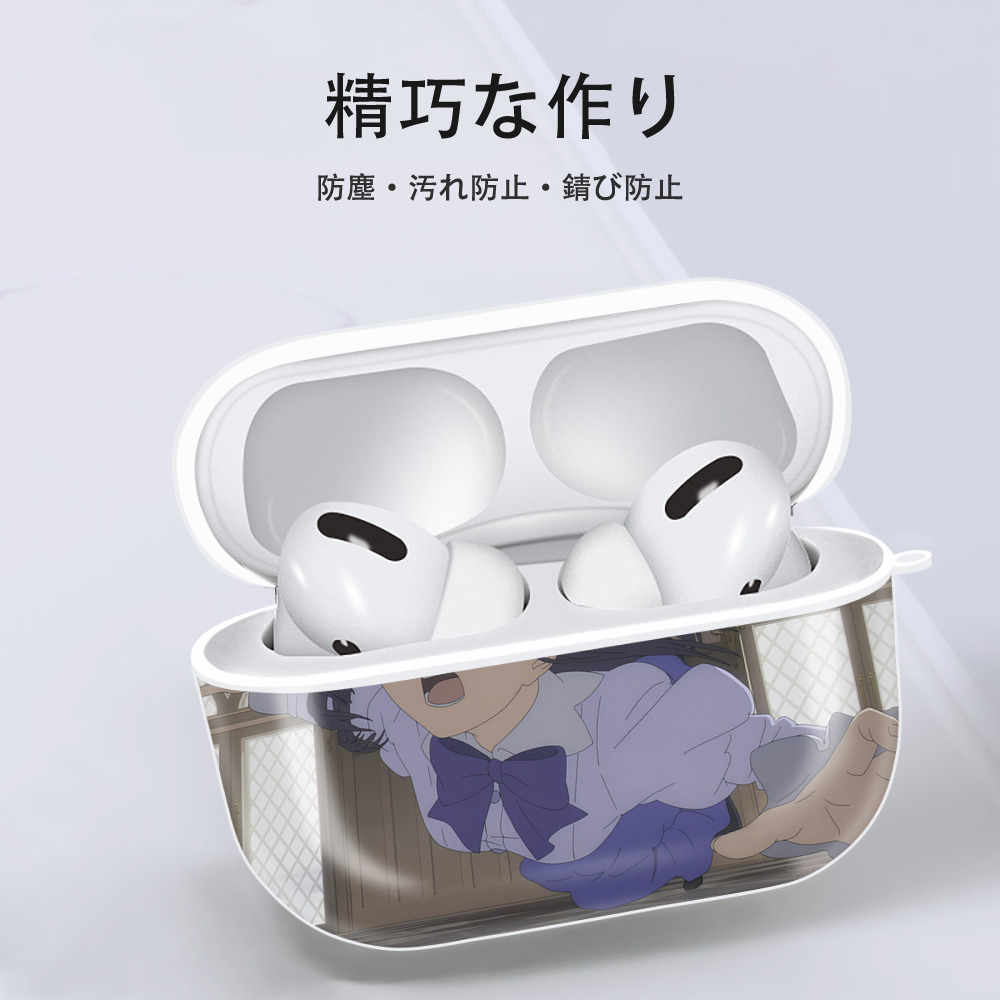 葬送のフリーレン Frieren 【AirPods Pro用】ハードシェル保護ケース 耐衝撃・防指紋・カラビナ付き商品仕様