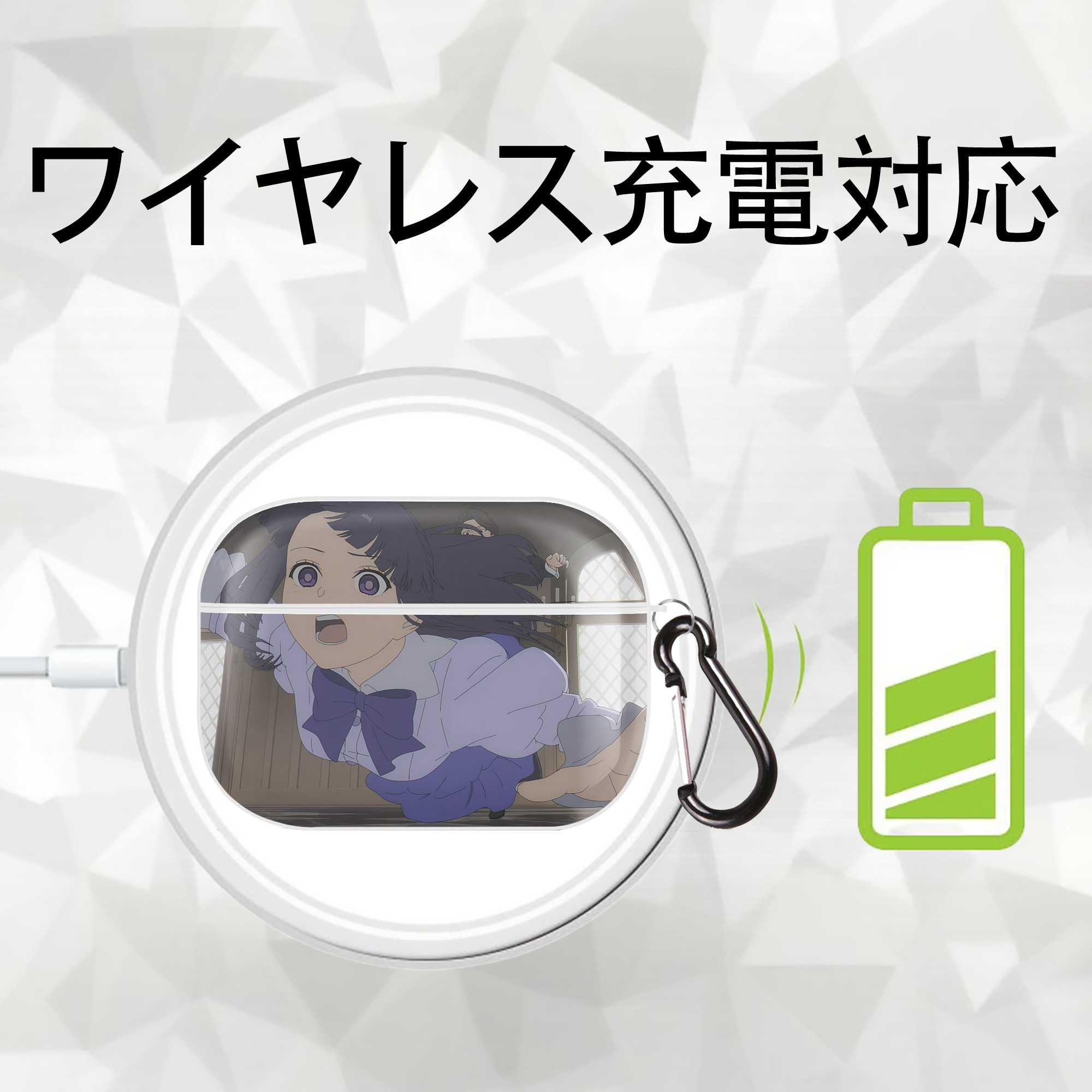 葬送のフリーレン Frieren 【AirPods Pro用】ハードシェル保護ケース 耐衝撃・防指紋・カラビナ付き商品仕様