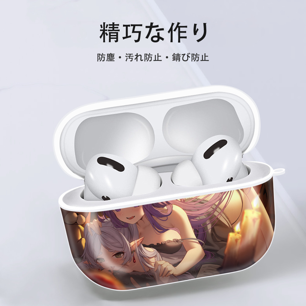 葬送のフリーレン Frieren 【AirPods Pro用】ハードシェル保護ケース 耐衝撃・防指紋・カラビナ付き商品仕様