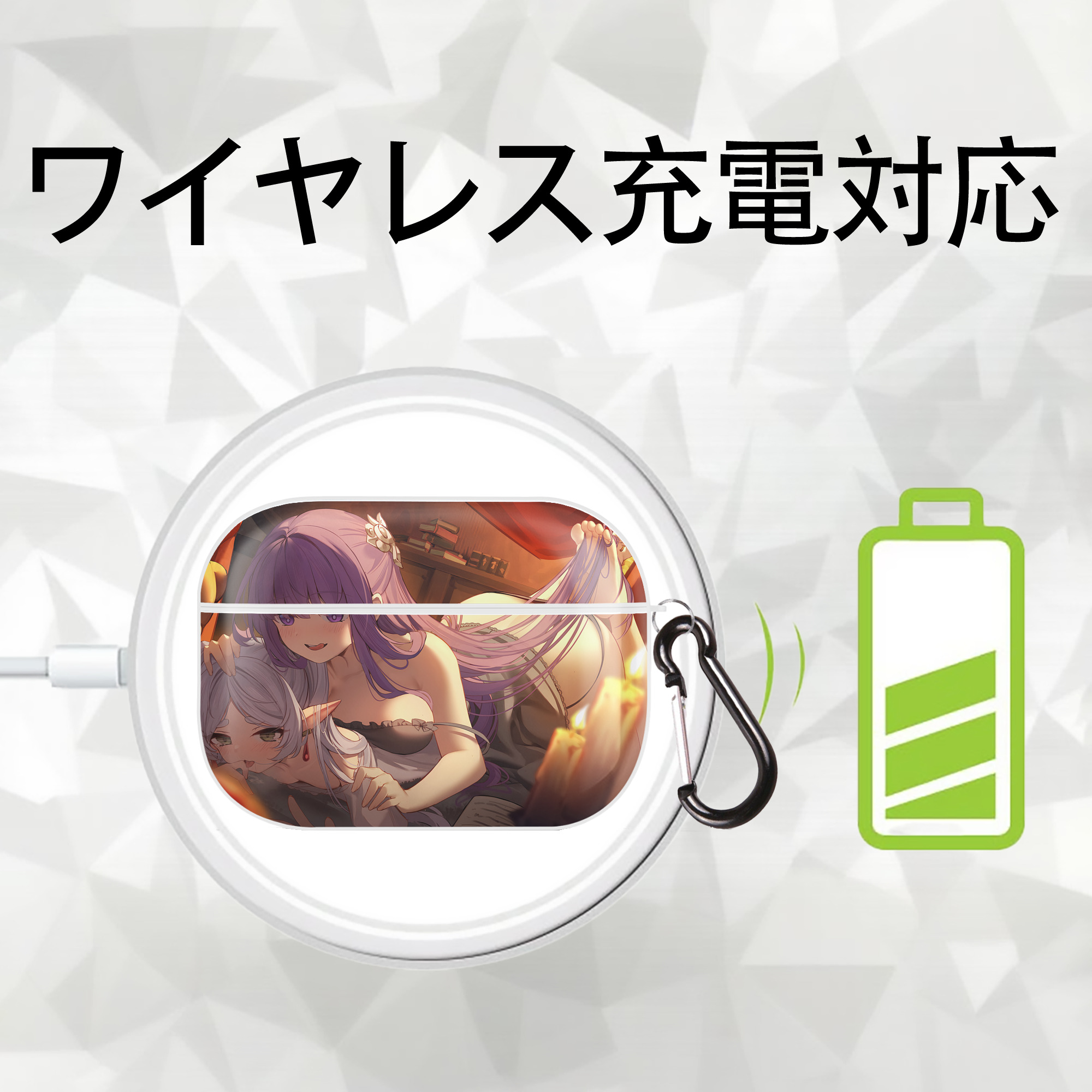 葬送のフリーレン Frieren 【AirPods Pro用】ハードシェル保護ケース 耐衝撃・防指紋・カラビナ付き商品仕様