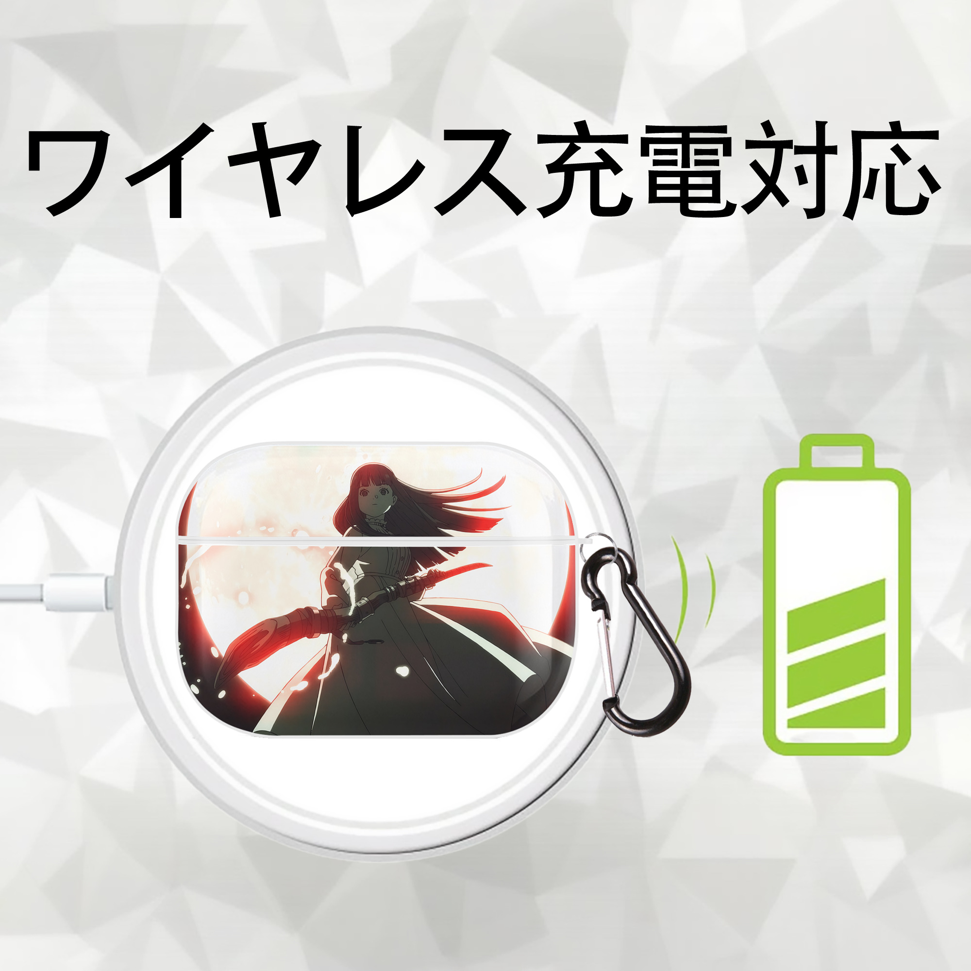 葬送のフリーレン Frieren 【AirPods Pro用】ハードシェル保護ケース 耐衝撃・防指紋・カラビナ付き商品仕様