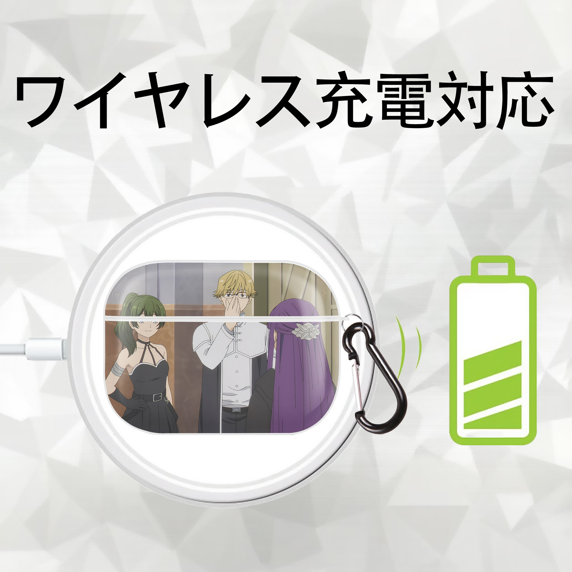 葬送のフリーレン Frieren 【AirPods Pro用】ハードシェル保護ケース 耐衝撃・防指紋・カラビナ付き商品仕様