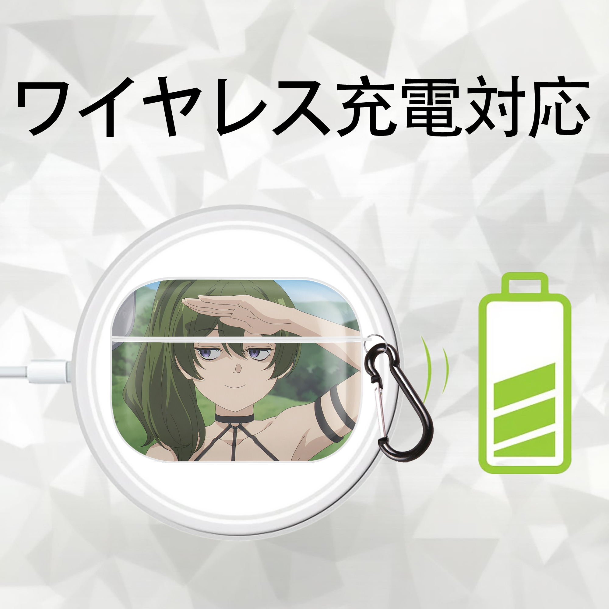 葬送のフリーレン Frieren 【AirPods Pro用】ハードシェル保護ケース 耐衝撃・防指紋・カラビナ付き商品仕様